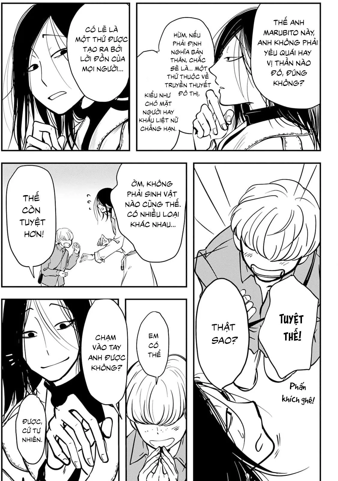 Chuyện Tình Giữa Người Và Một Sinh Vật Không Phải Người Chapter 1 Trang 7