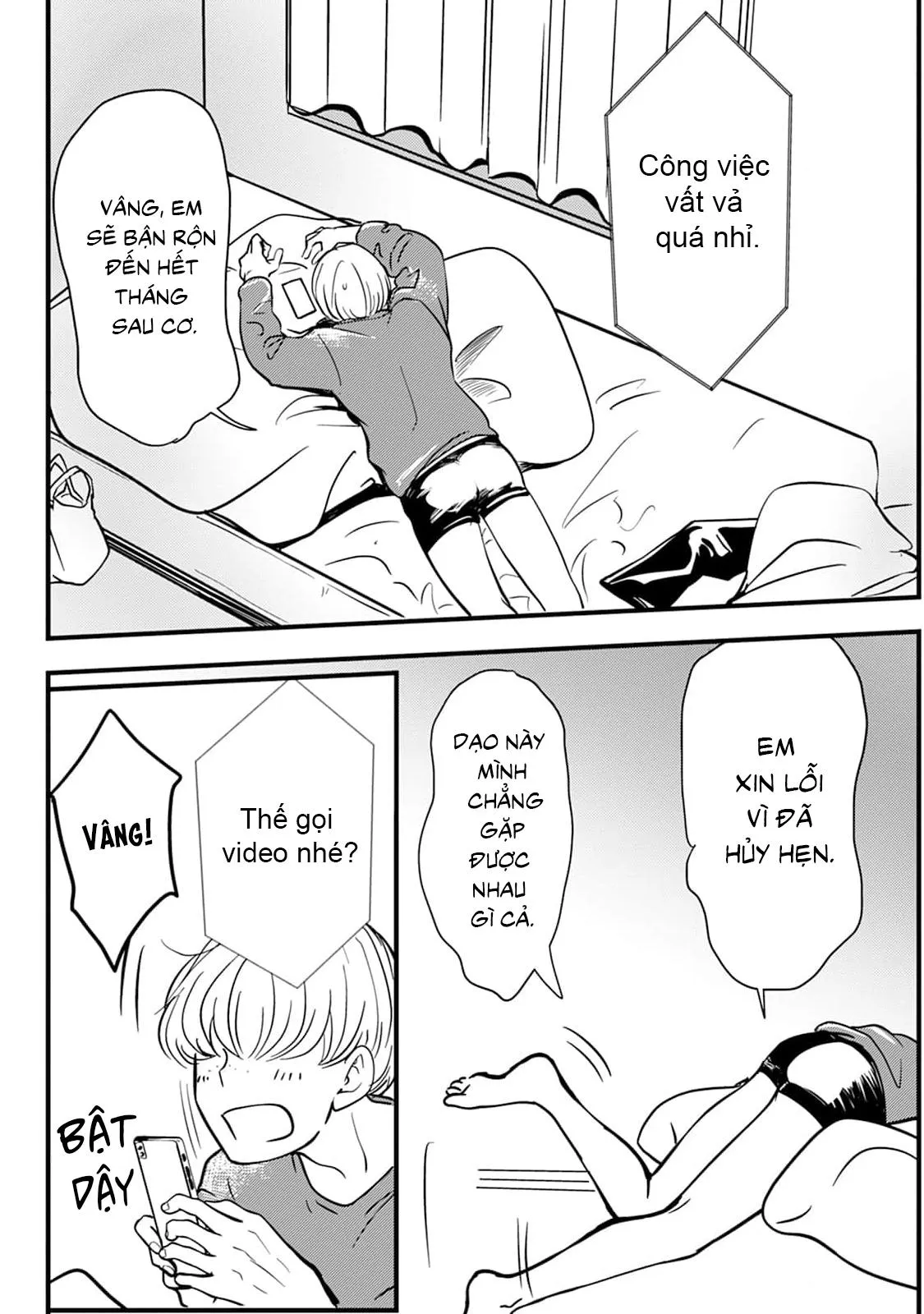 Chuyện Tình Giữa Người Và Một Sinh Vật Không Phải Người Chapter 1 Trang 16