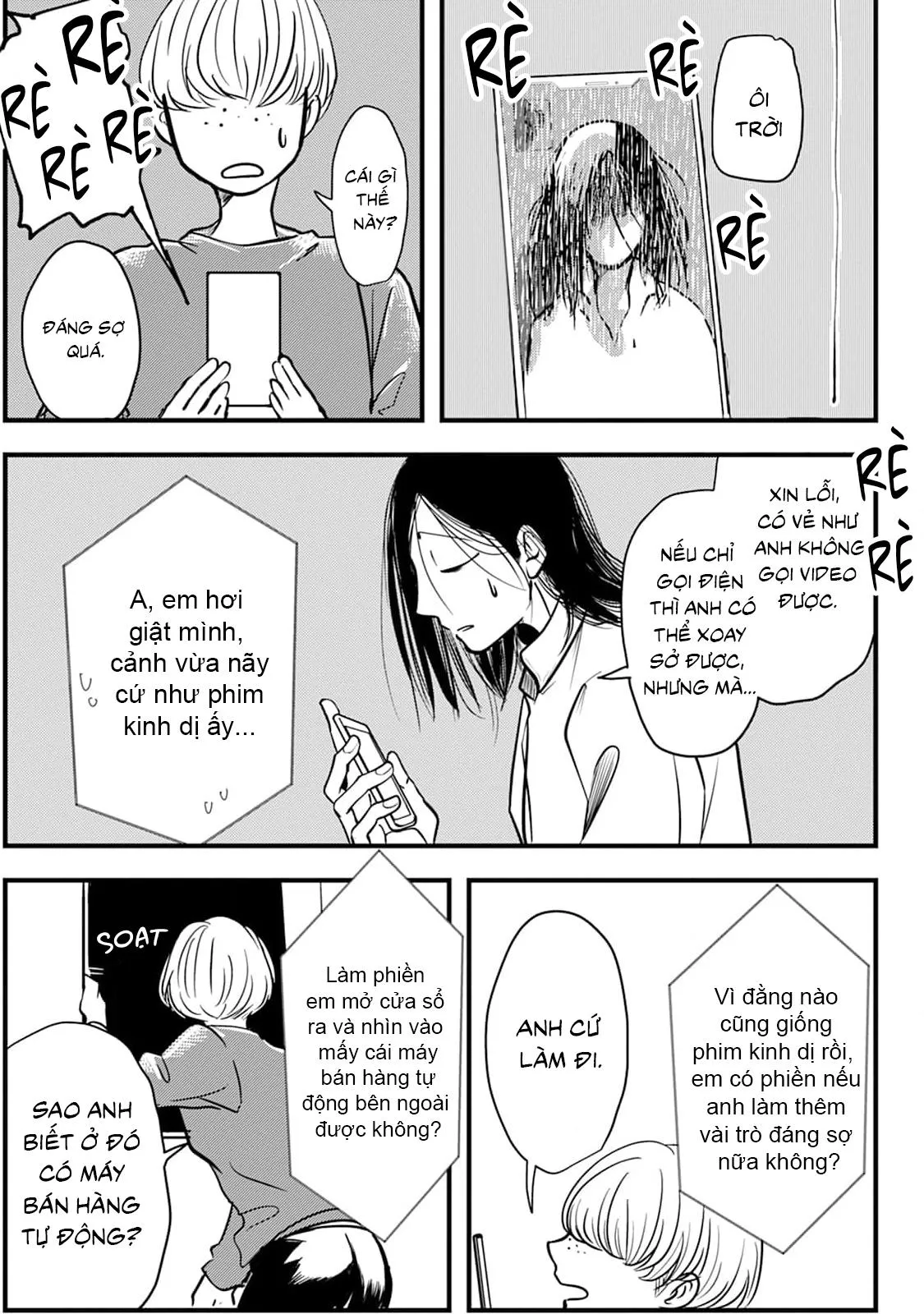 Chuyện Tình Giữa Người Và Một Sinh Vật Không Phải Người Chapter 1 Trang 17