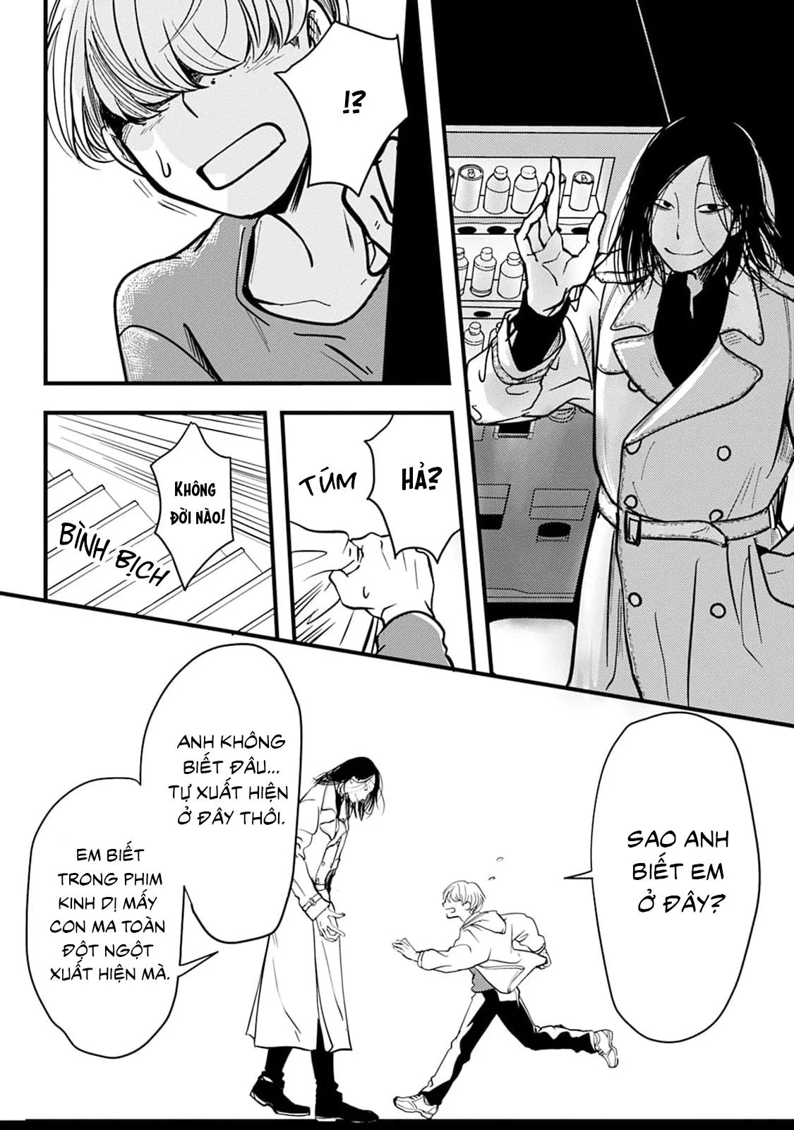 Chuyện Tình Giữa Người Và Một Sinh Vật Không Phải Người Chapter 1 Trang 18