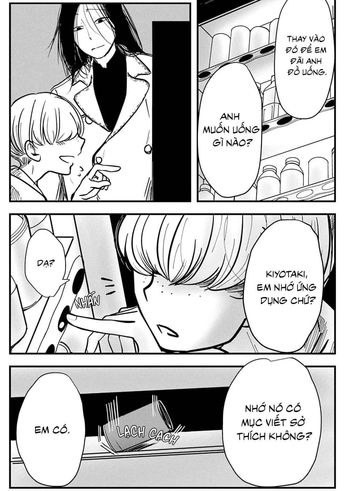 Chuyện Tình Giữa Người Và Một Sinh Vật Không Phải Người Chapter 1 Trang 21