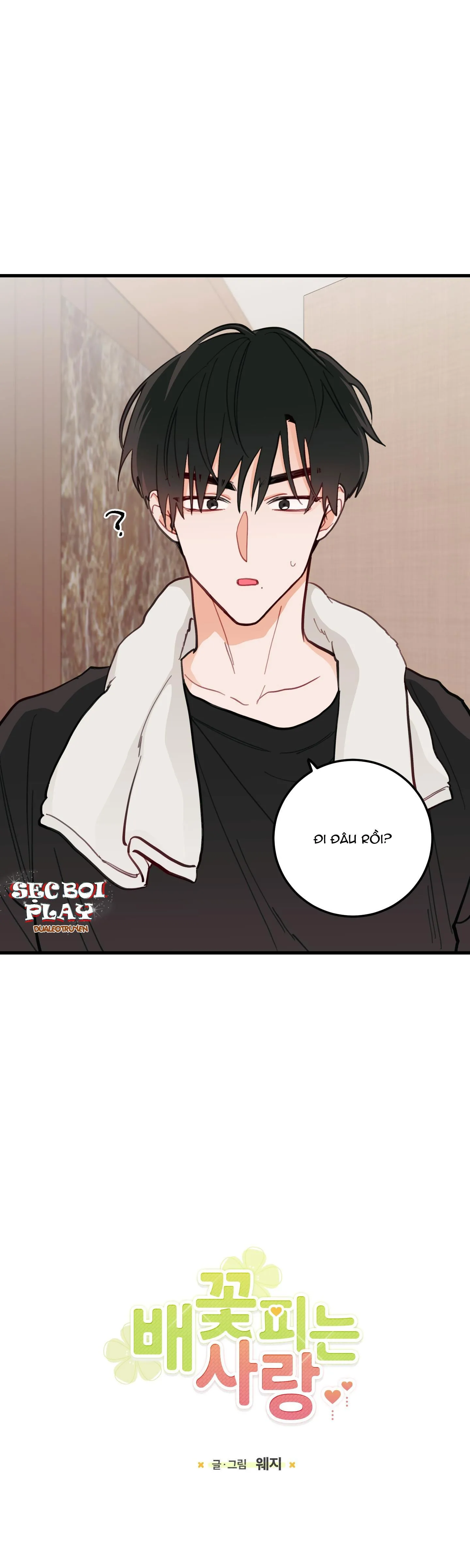 CHUYỆN TÌNH HOA LÊ NỞ Chapter 9 Trang 3