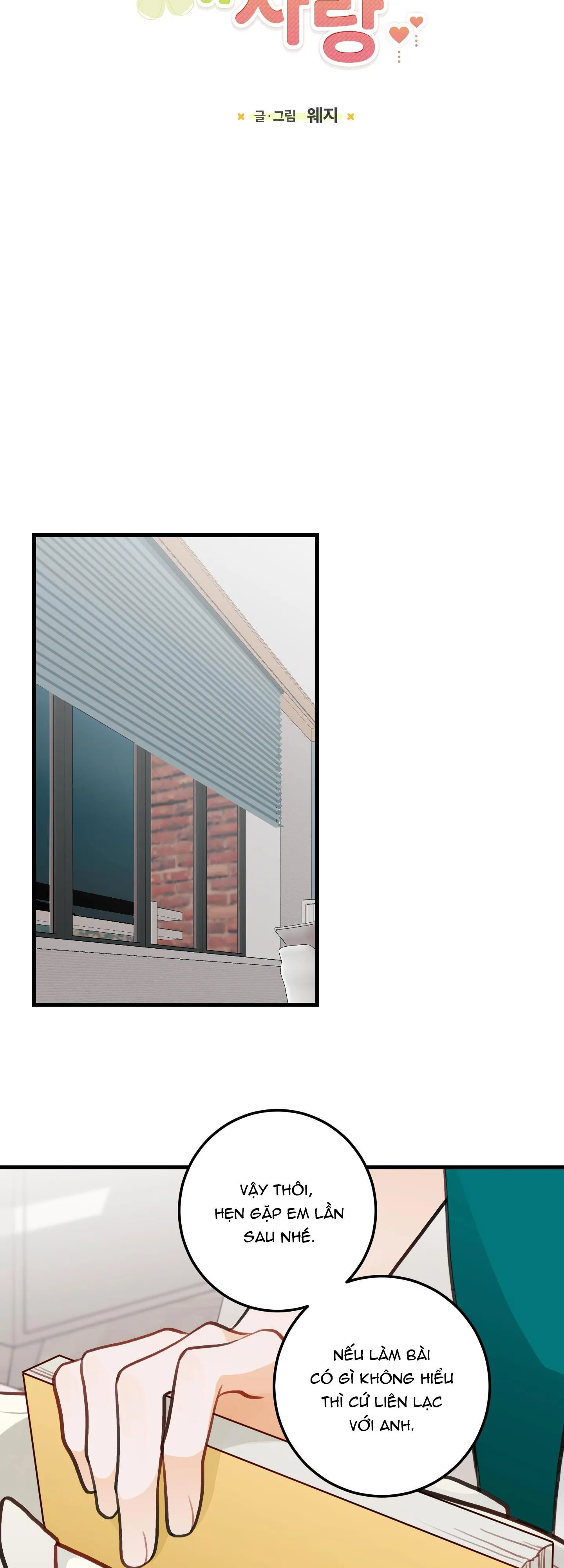 CHUYỆN TÌNH HOA LÊ NỞ Chapter 11 Trang 8