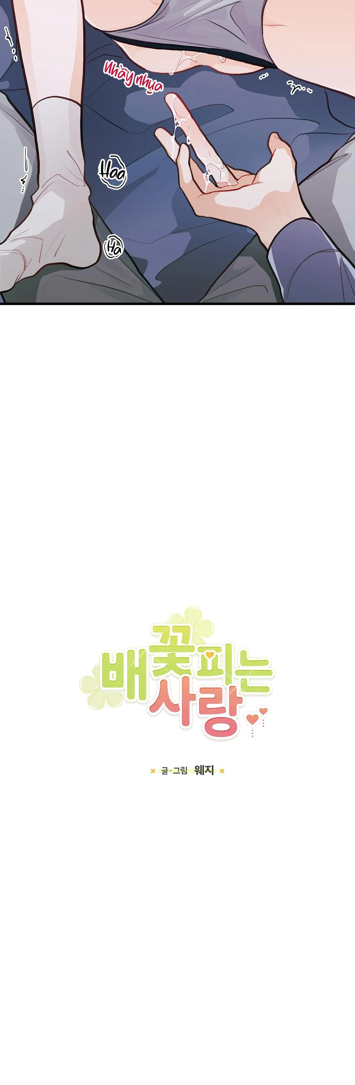 CHUYỆN TÌNH HOA LÊ NỞ Chapter 14 Trang 7