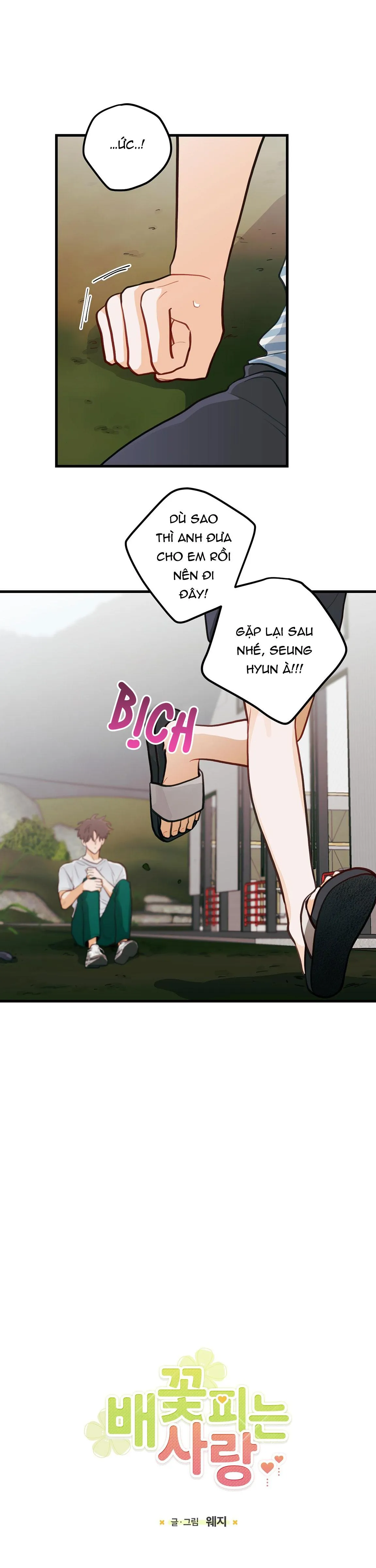 CHUYỆN TÌNH HOA LÊ NỞ Chapter 15 Trang 5