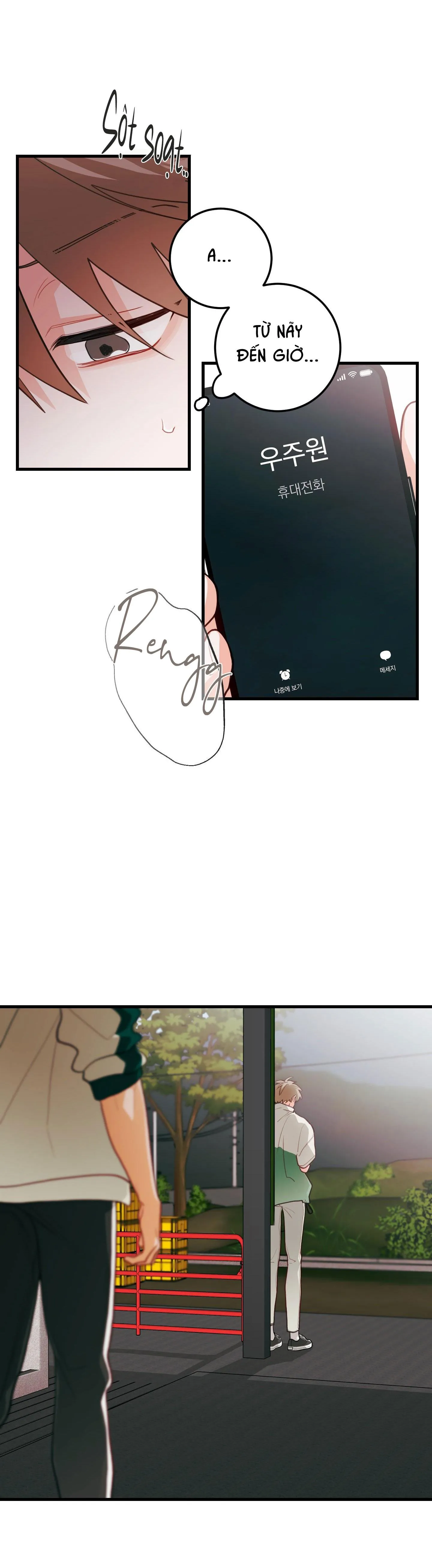 CHUYỆN TÌNH HOA LÊ NỞ Chapter 32 Trang 33