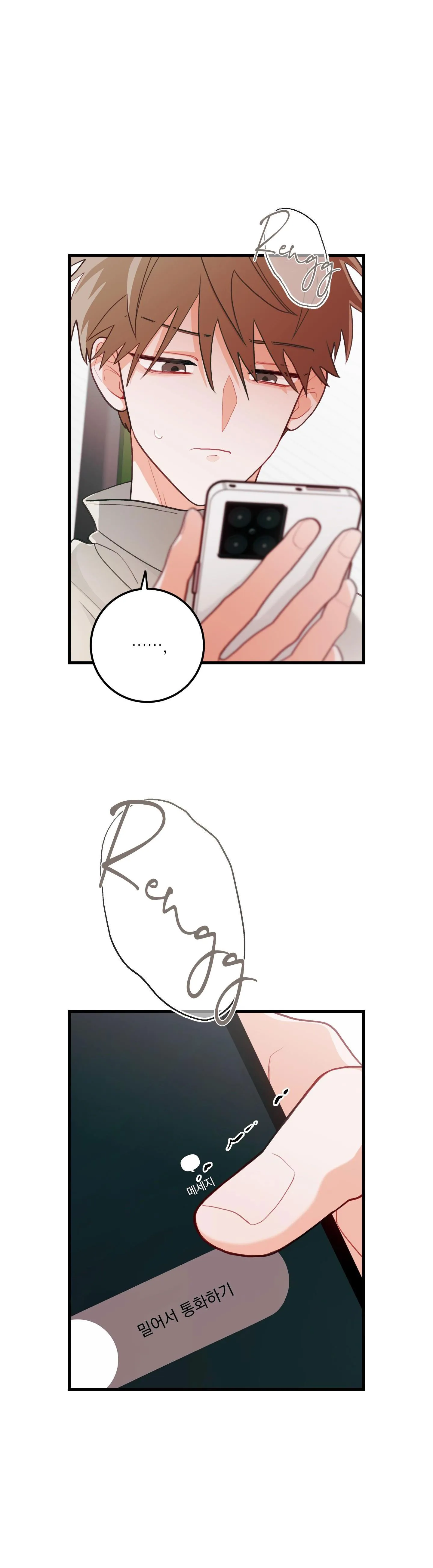 CHUYỆN TÌNH HOA LÊ NỞ Chapter 32 Trang 34