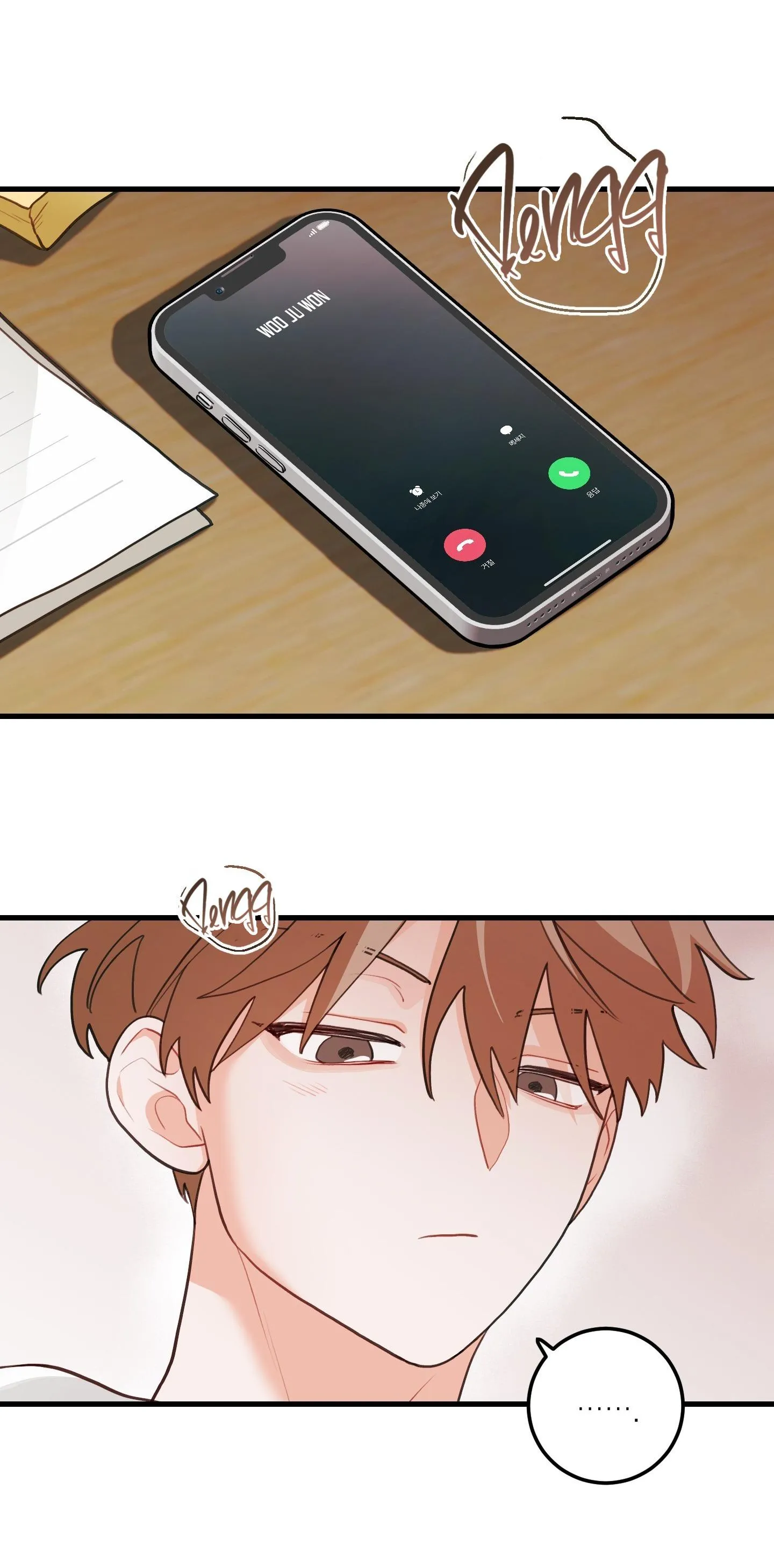 CHUYỆN TÌNH HOA LÊ NỞ Chapter 69 Trang 46