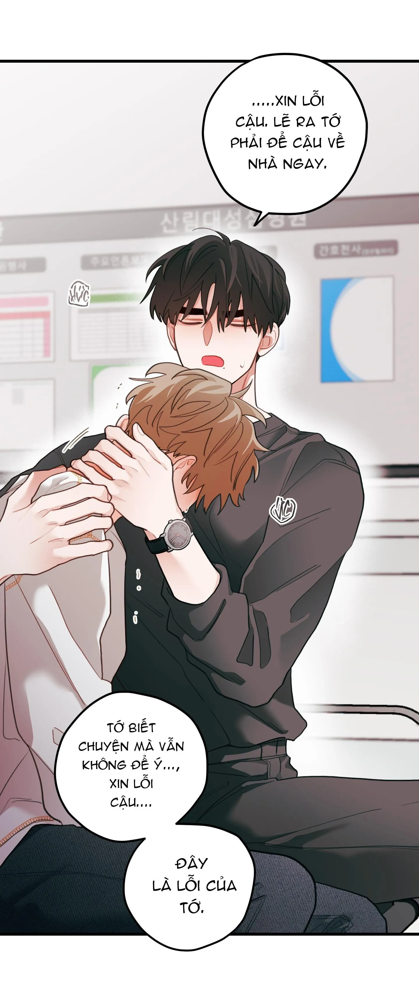 CHUYỆN TÌNH HOA LÊ NỞ Chapter 72 Trang 48