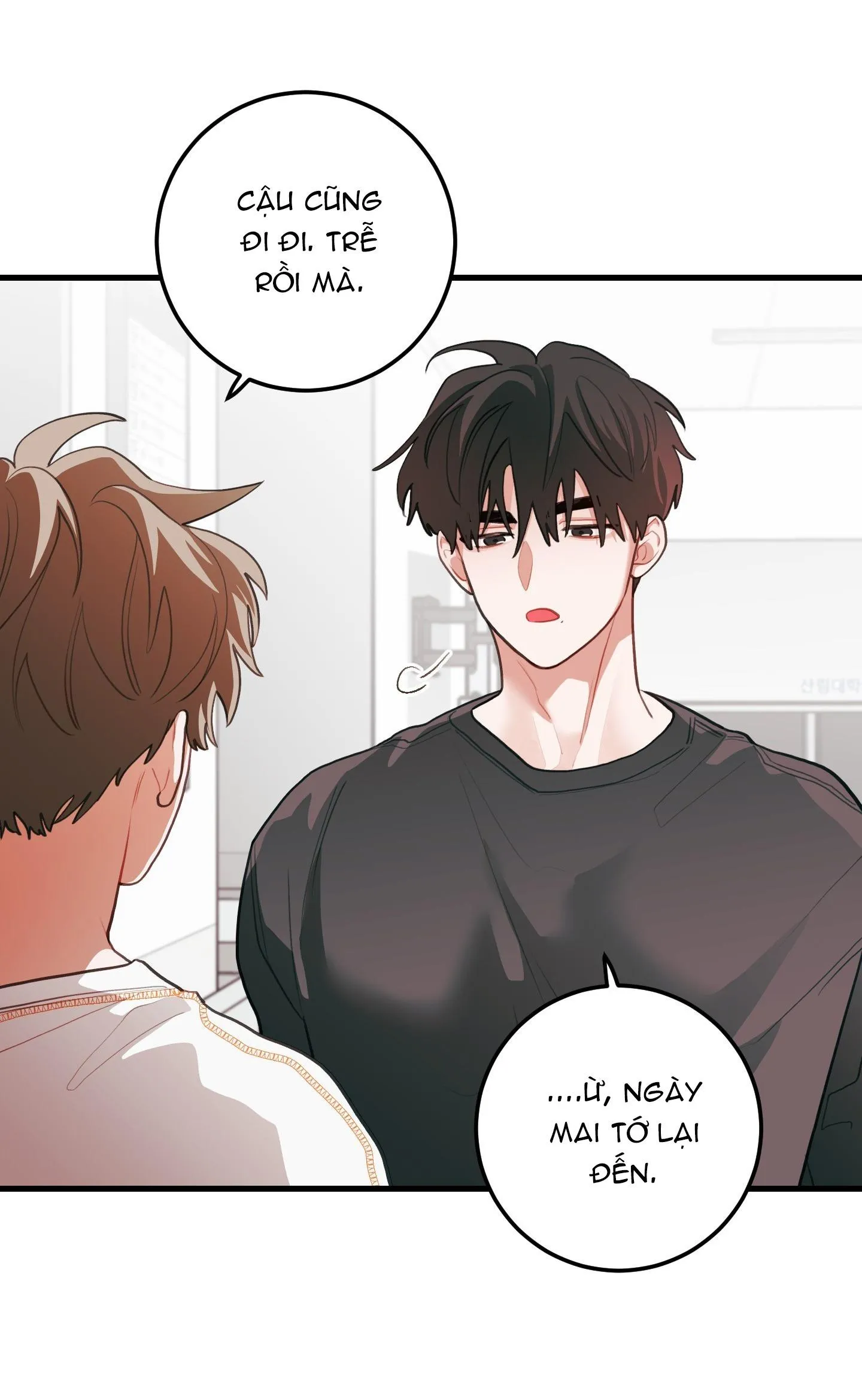 CHUYỆN TÌNH HOA LÊ NỞ Chapter 73 Trang 5