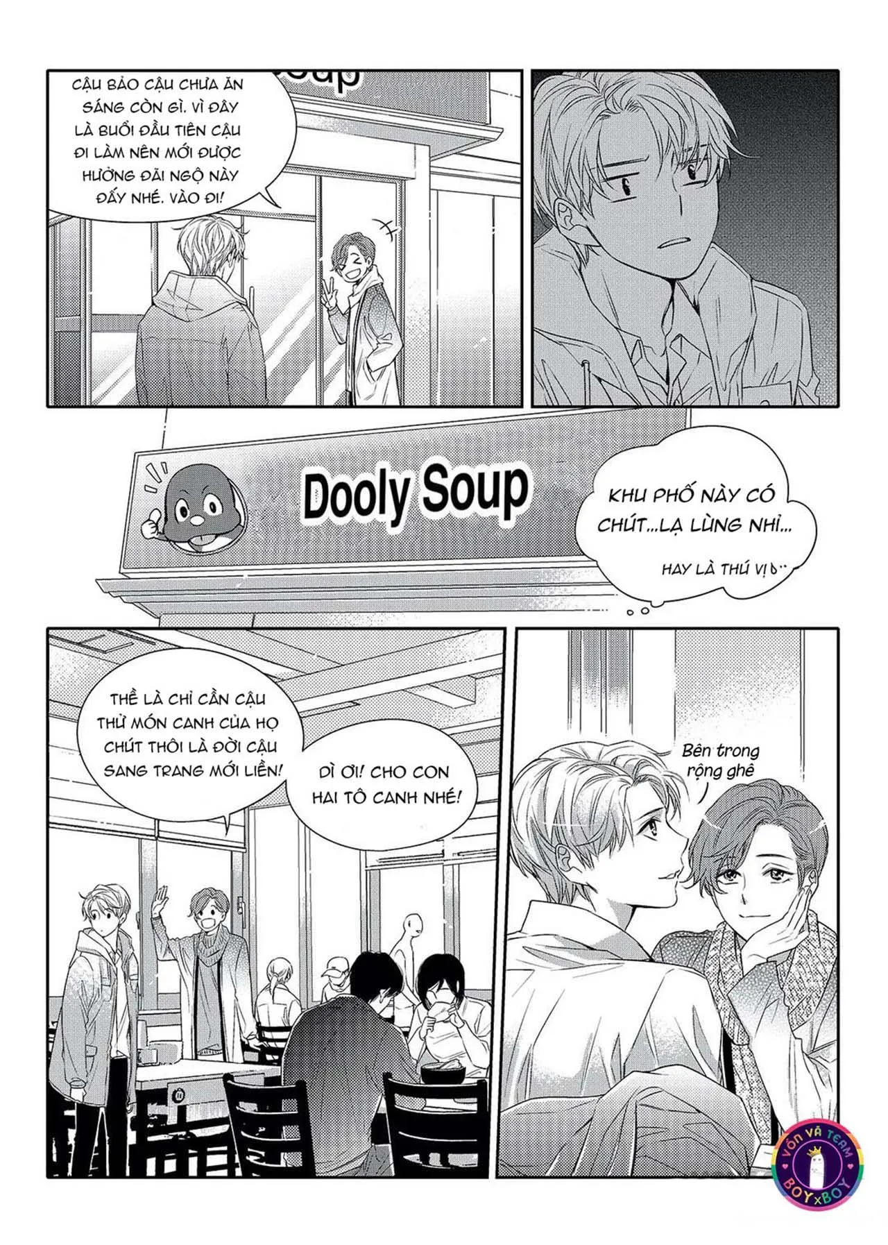 Chuyện Tình Không Lường Trước (END) Chapter 3 Trang 12