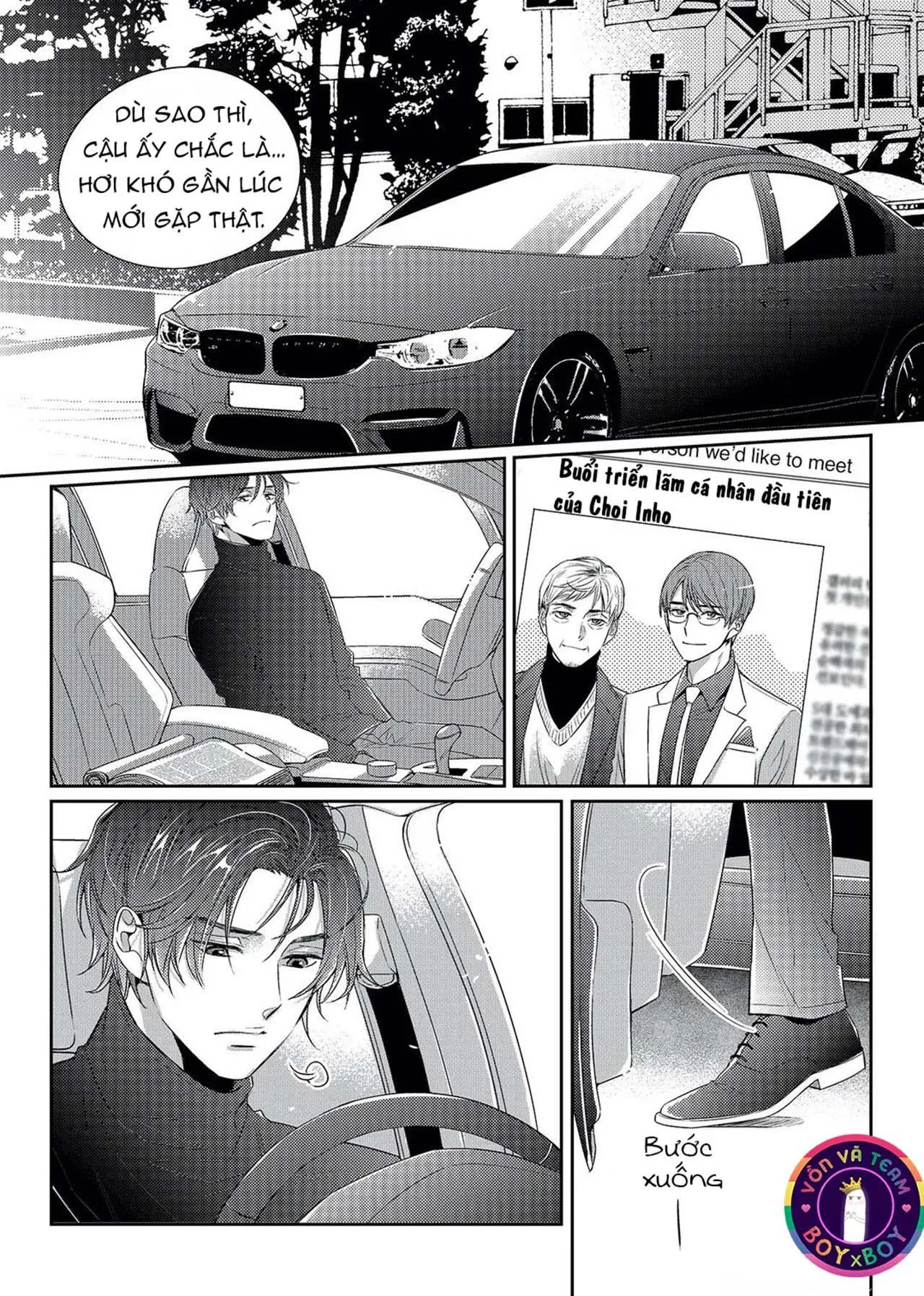 Chuyện Tình Không Lường Trước (END) Chapter 3 Trang 18