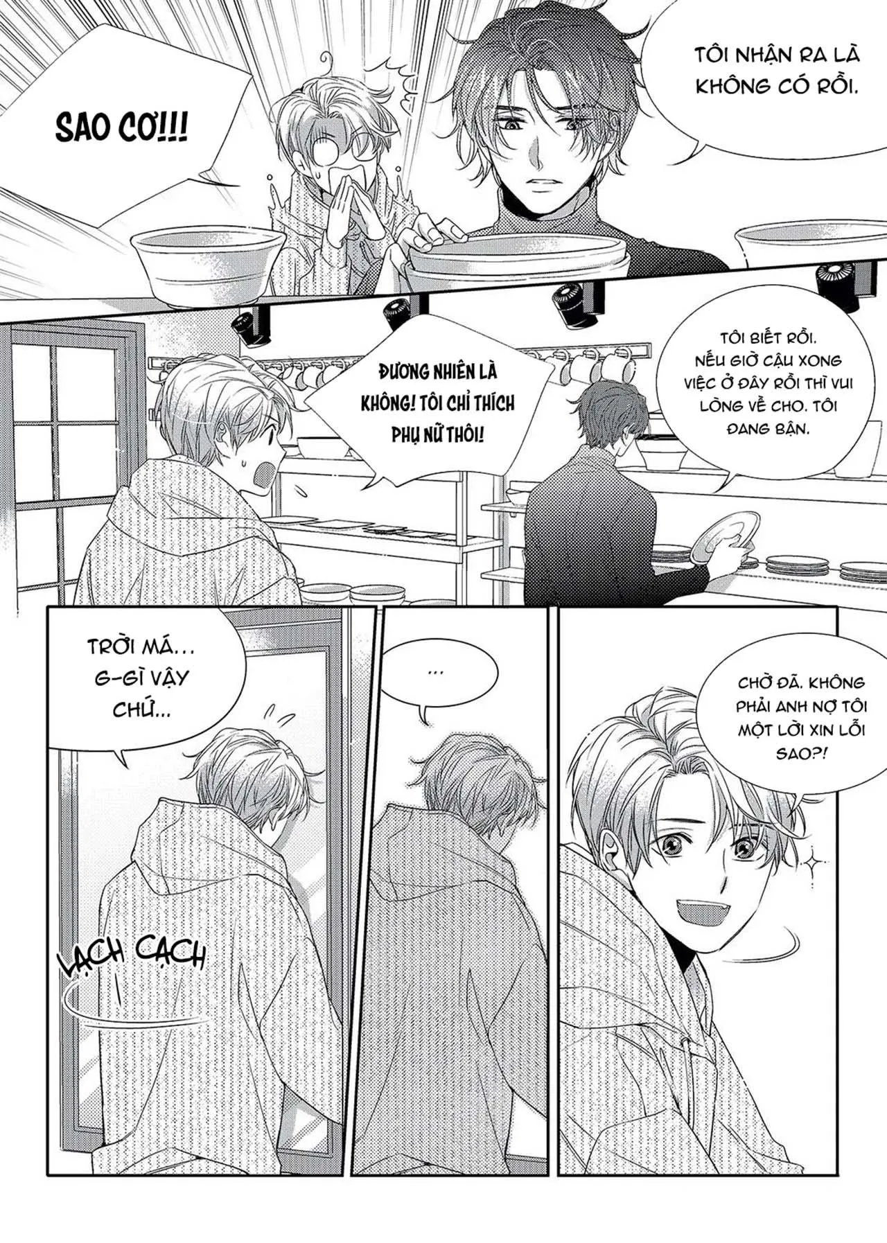 Chuyện Tình Không Lường Trước (END) Chapter 4 Trang 3