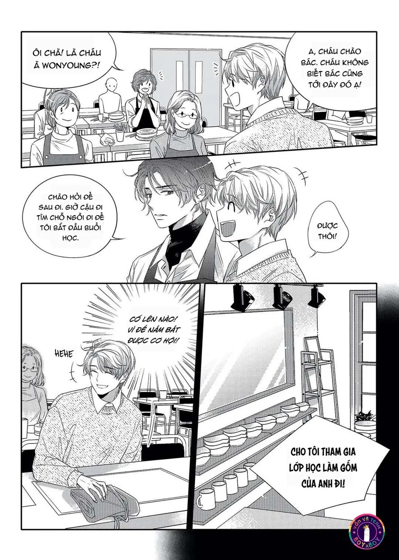 Chuyện Tình Không Lường Trước (END) Chapter 4 Trang 7