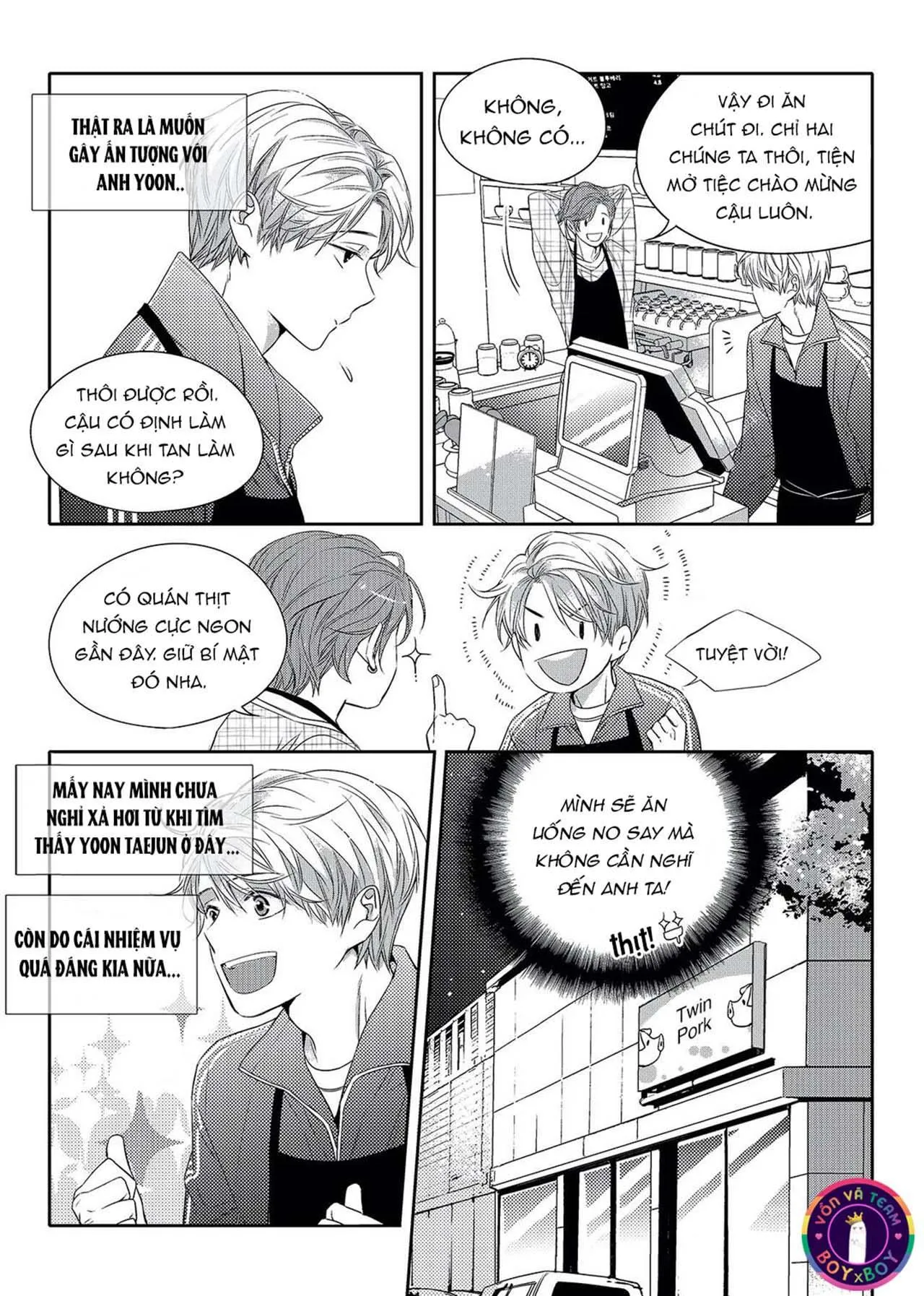 Chuyện Tình Không Lường Trước (END) Chapter 5 Trang 15