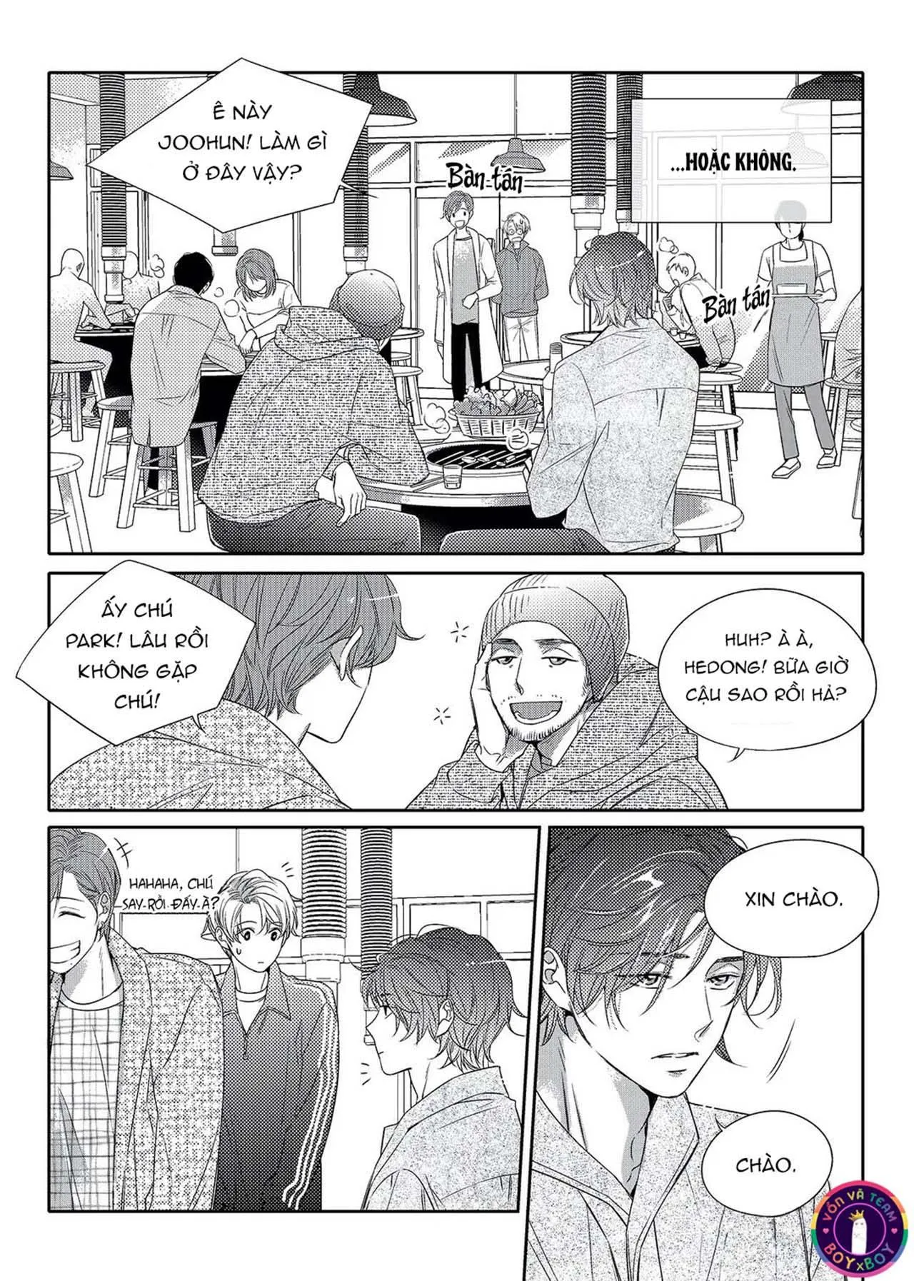 Chuyện Tình Không Lường Trước (END) Chapter 5 Trang 16