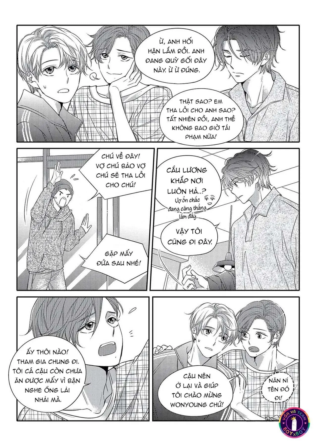 Chuyện Tình Không Lường Trước (END) Chapter 5 Trang 19