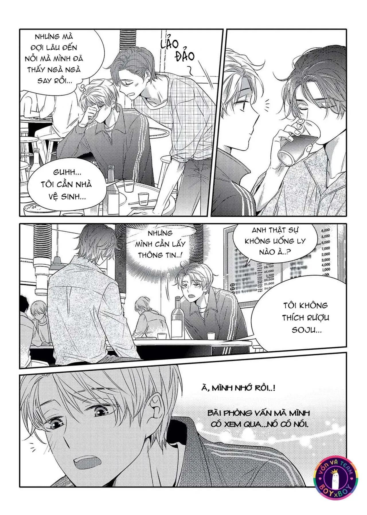 Chuyện Tình Không Lường Trước (END) Chapter 5 Trang 22