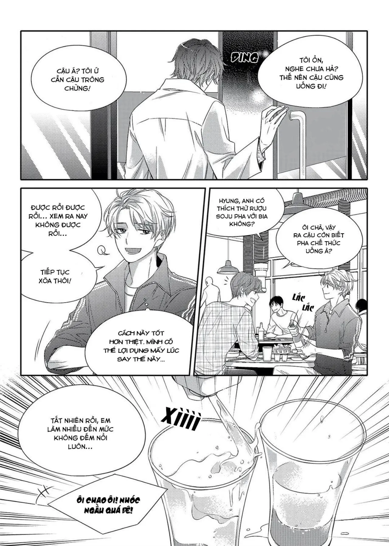 Chuyện Tình Không Lường Trước (END) Chapter 6 Trang 3