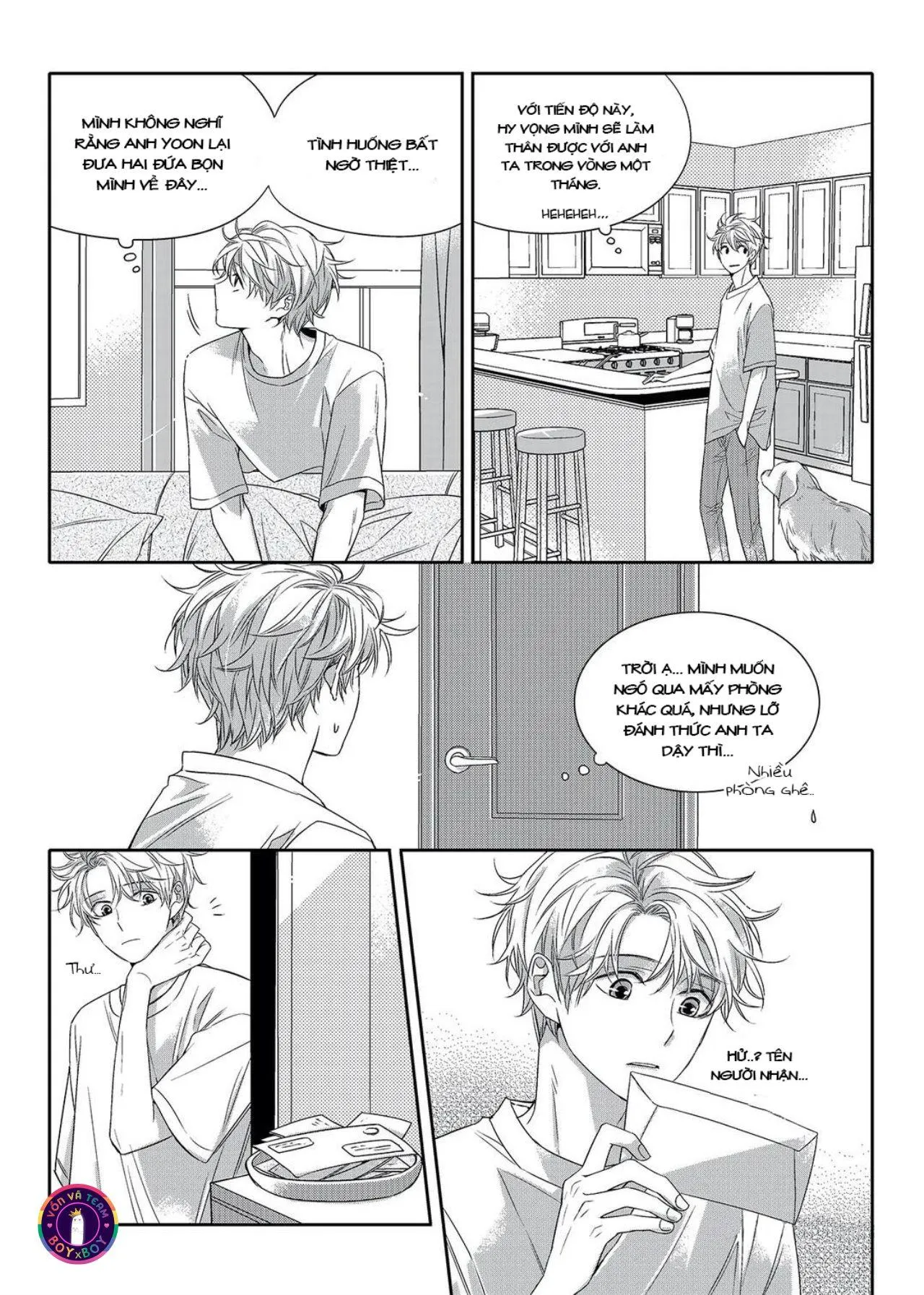 Chuyện Tình Không Lường Trước (END) Chapter 6 Trang 8