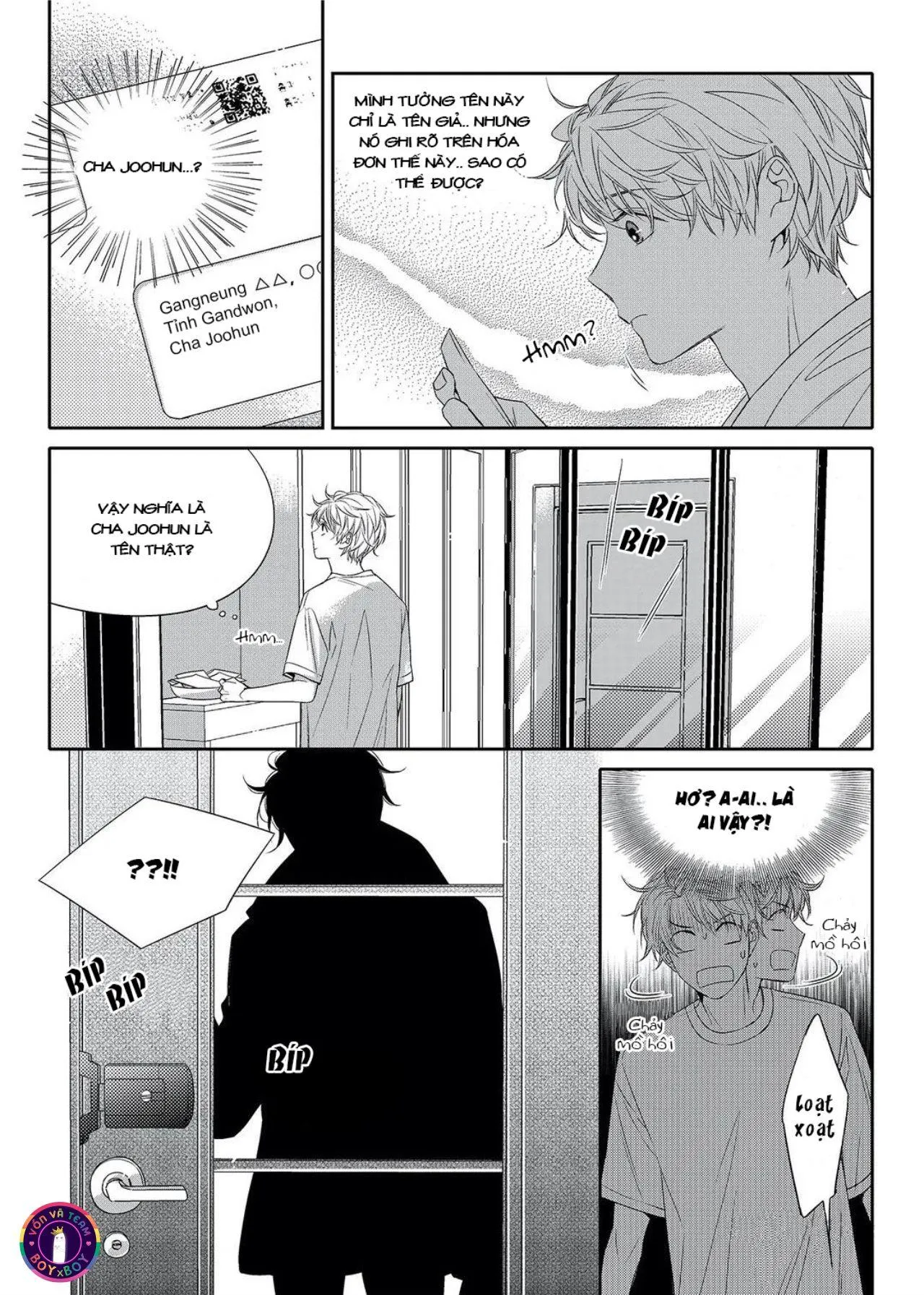 Chuyện Tình Không Lường Trước (END) Chapter 6 Trang 9