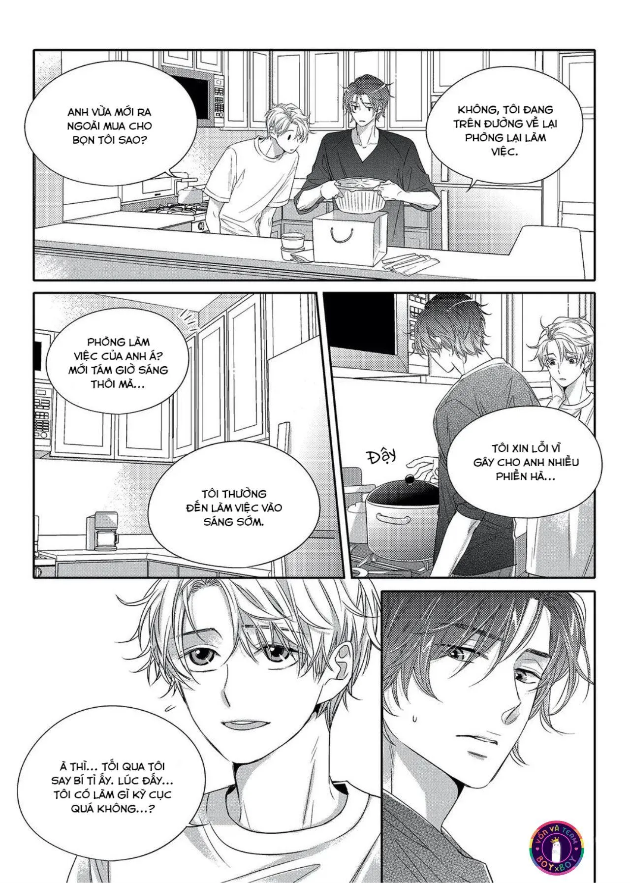 Chuyện Tình Không Lường Trước (END) Chapter 6 Trang 12