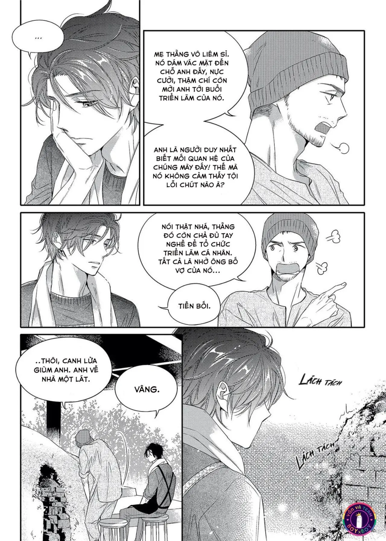 Chuyện Tình Không Lường Trước (END) Chapter 7 Trang 6