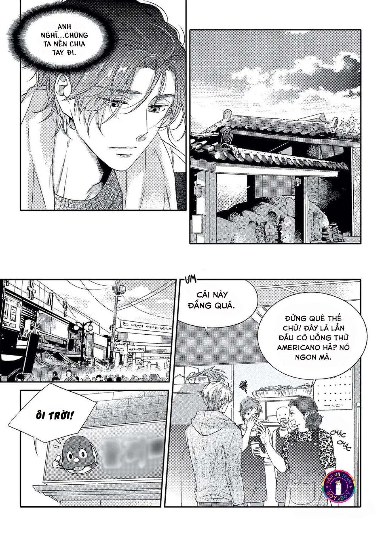 Chuyện Tình Không Lường Trước (END) Chapter 7 Trang 8