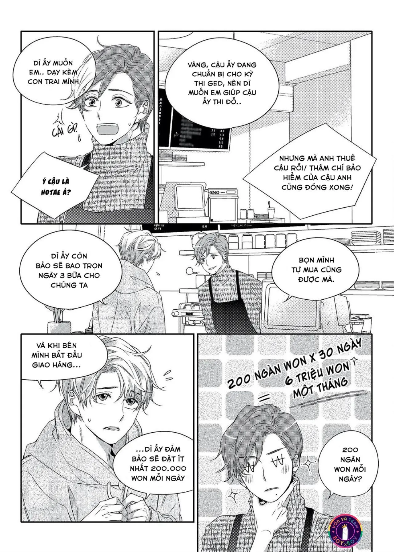 Chuyện Tình Không Lường Trước (END) Chapter 7 Trang 16