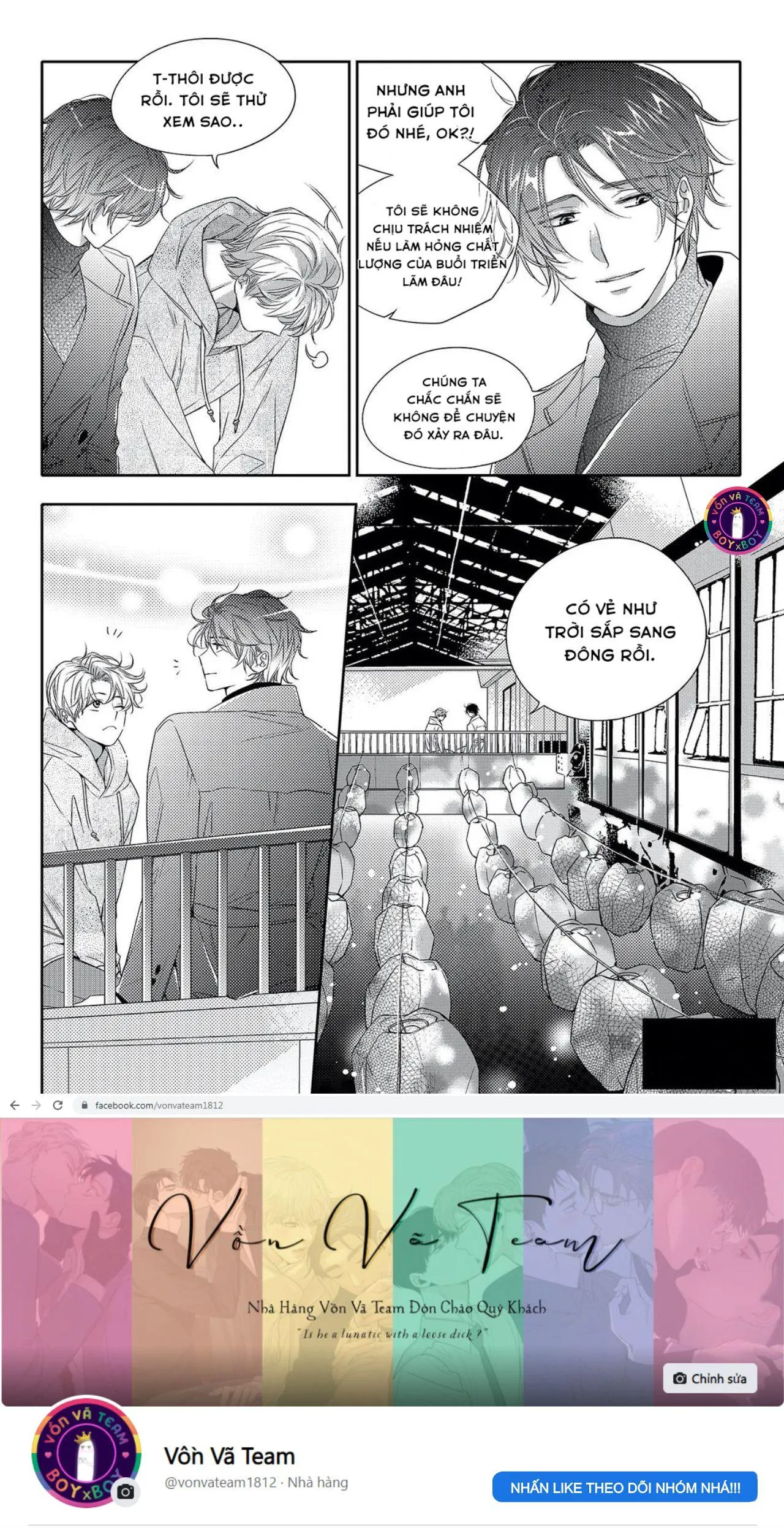 Chuyện Tình Không Lường Trước (END) Chapter 7 Trang 24