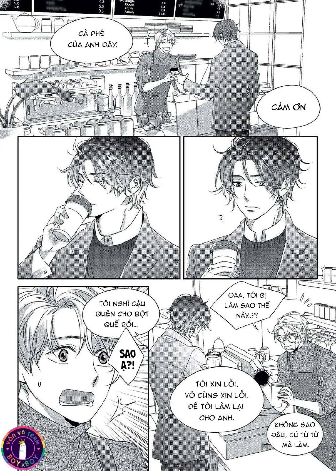 Chuyện Tình Không Lường Trước (END) Chapter 8 Trang 12