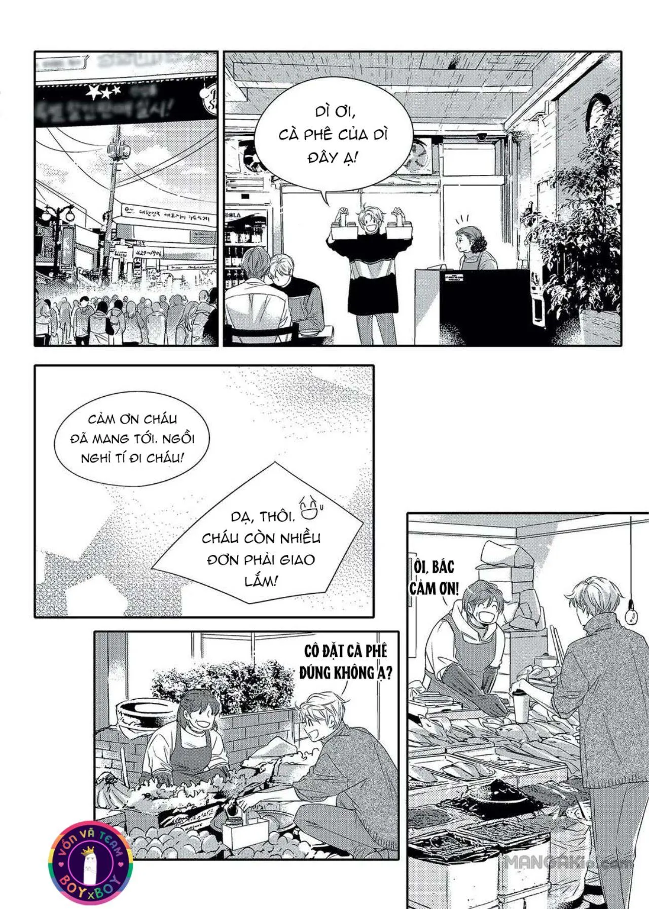 Chuyện Tình Không Lường Trước (END) Chapter 8 Trang 14