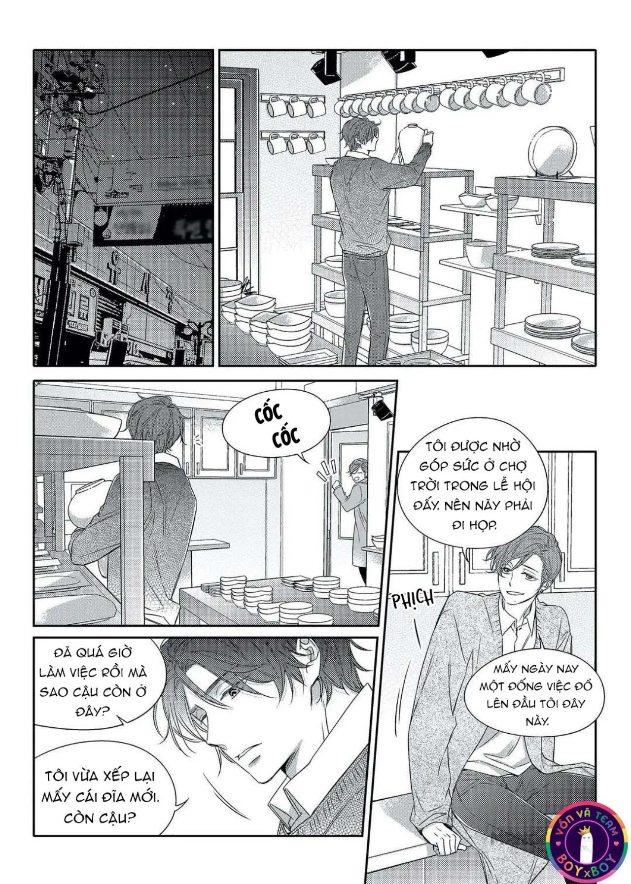 Chuyện Tình Không Lường Trước (END) Chapter 8 Trang 19