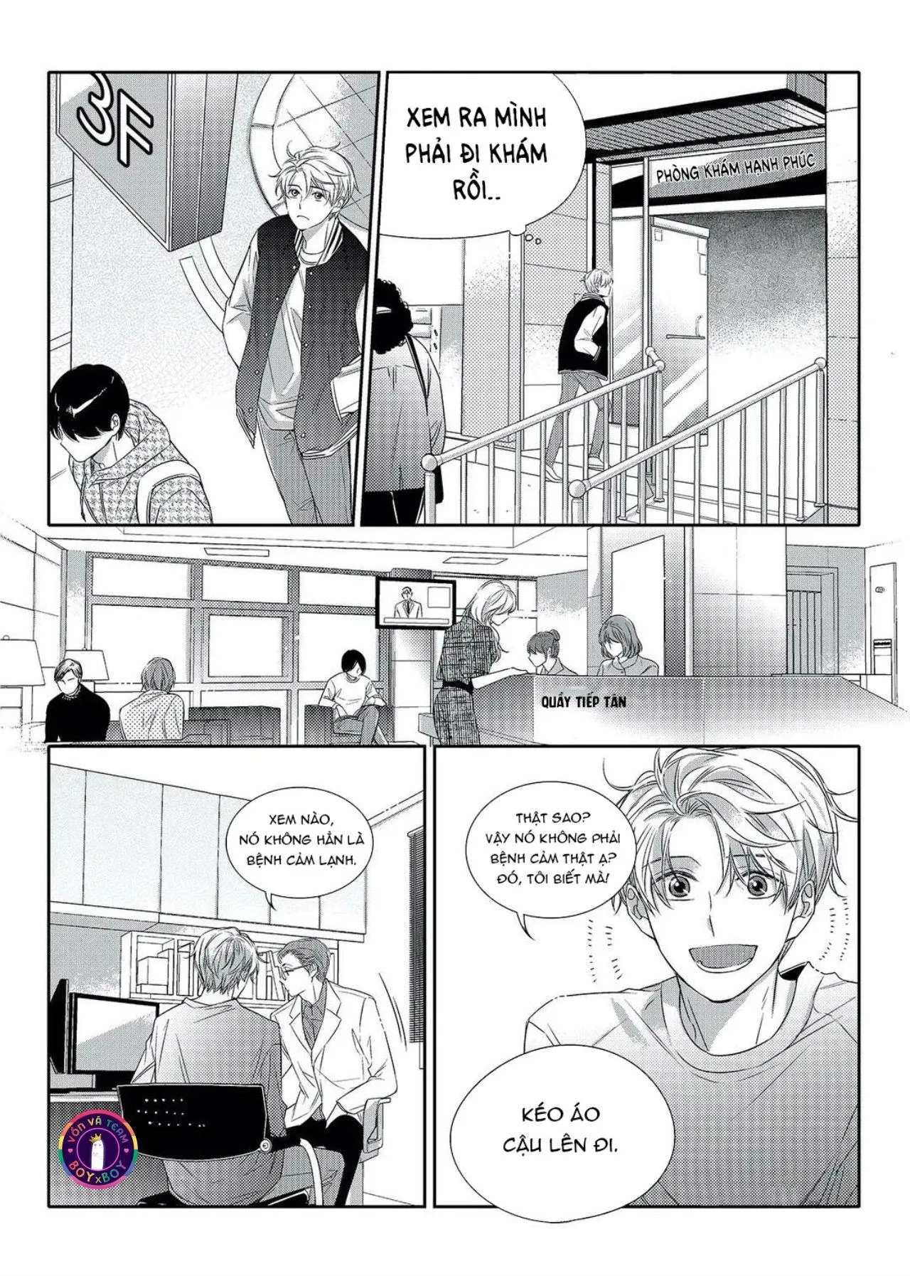 Chuyện Tình Không Lường Trước (END) Chapter 9 Trang 6