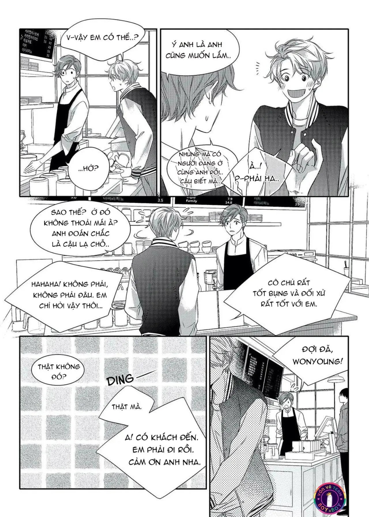 Chuyện Tình Không Lường Trước (END) Chapter 9 Trang 11