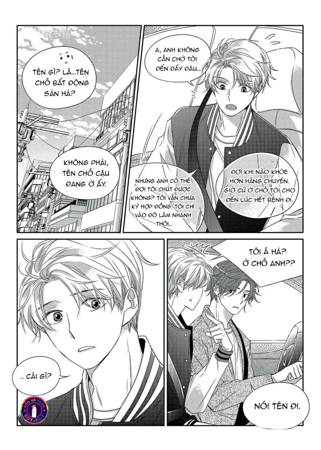 Chuyện Tình Không Lường Trước (END) Chapter 9 Trang 23