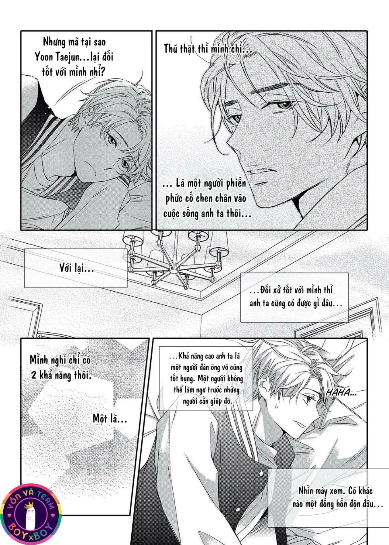 Chuyện Tình Không Lường Trước (END) Chapter 10 Trang 5