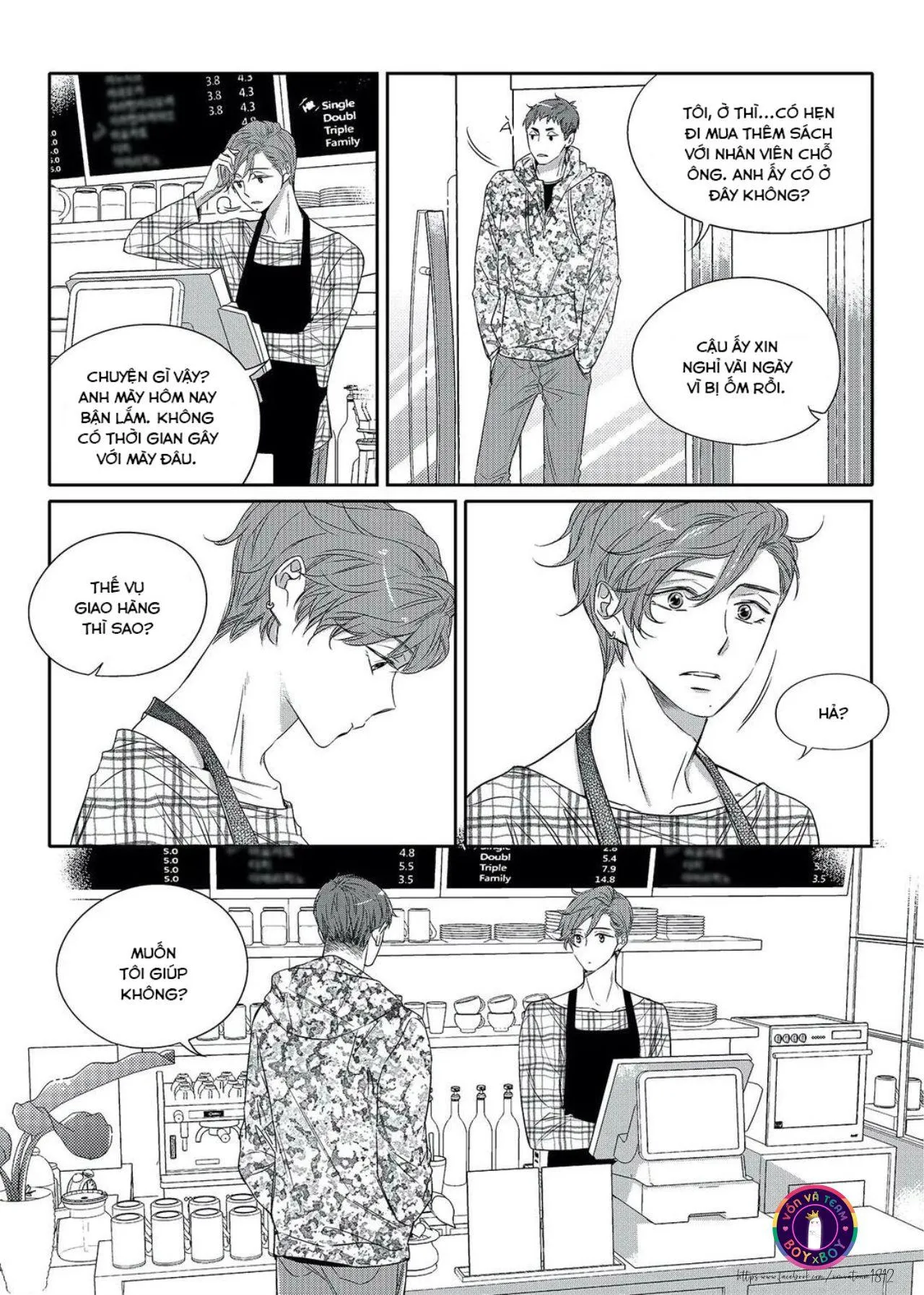 Chuyện Tình Không Lường Trước (END) Chapter 11 Trang 4