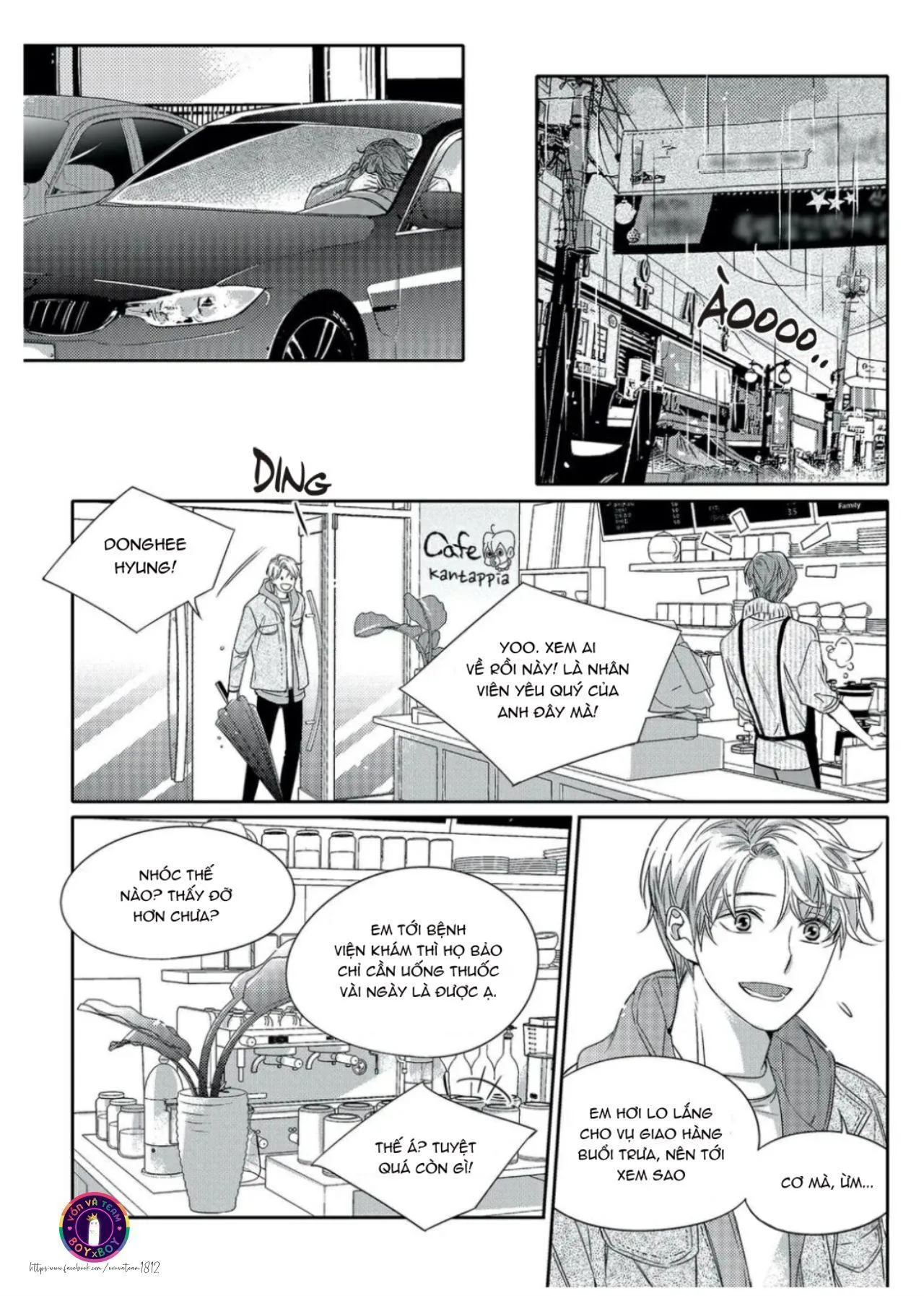 Chuyện Tình Không Lường Trước (END) Chapter 12 Trang 10