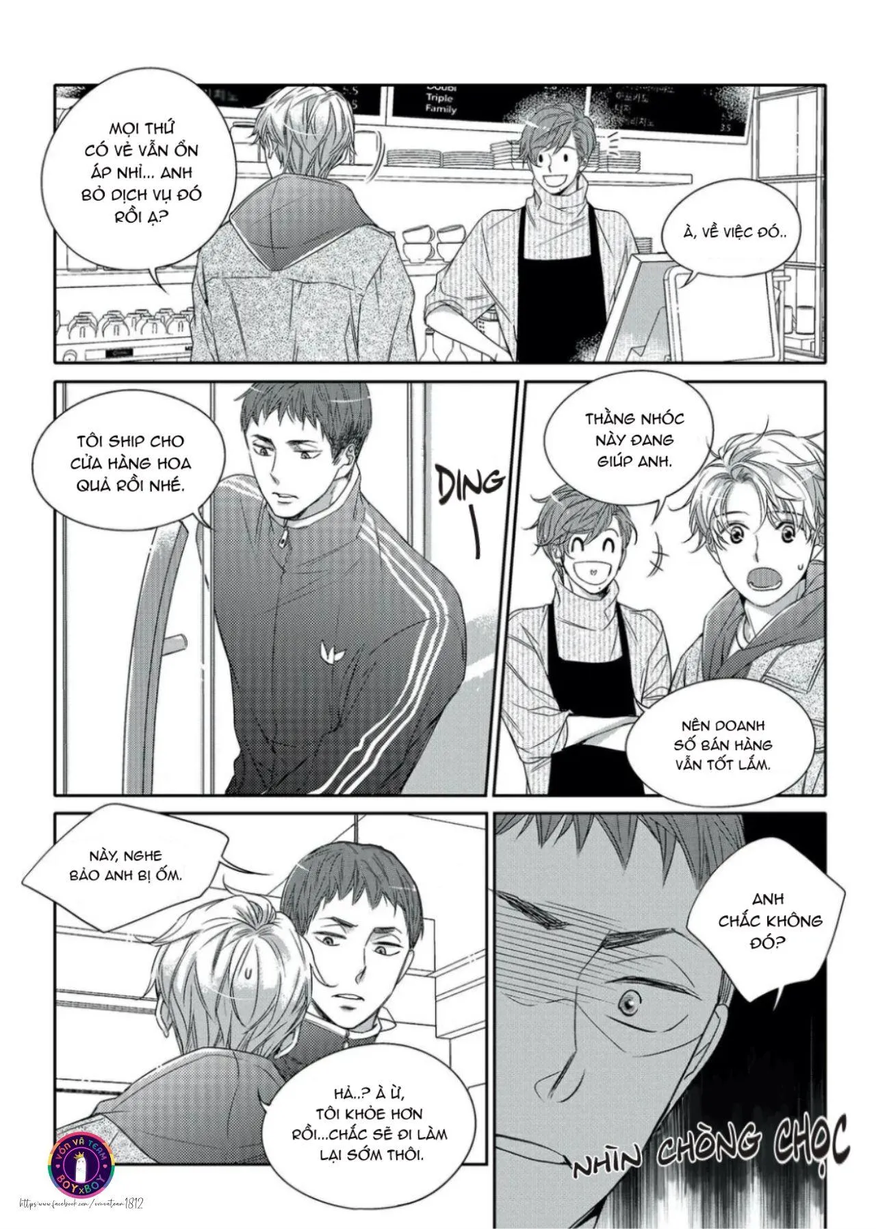 Chuyện Tình Không Lường Trước (END) Chapter 12 Trang 11