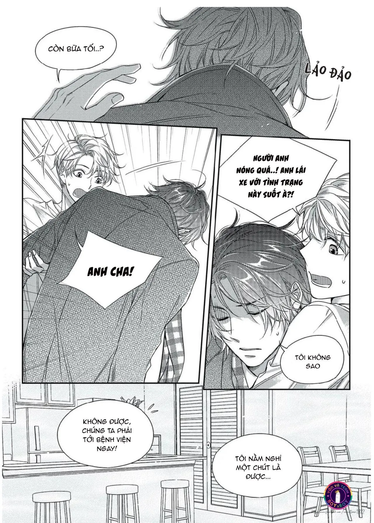 Chuyện Tình Không Lường Trước (END) Chapter 12 Trang 18