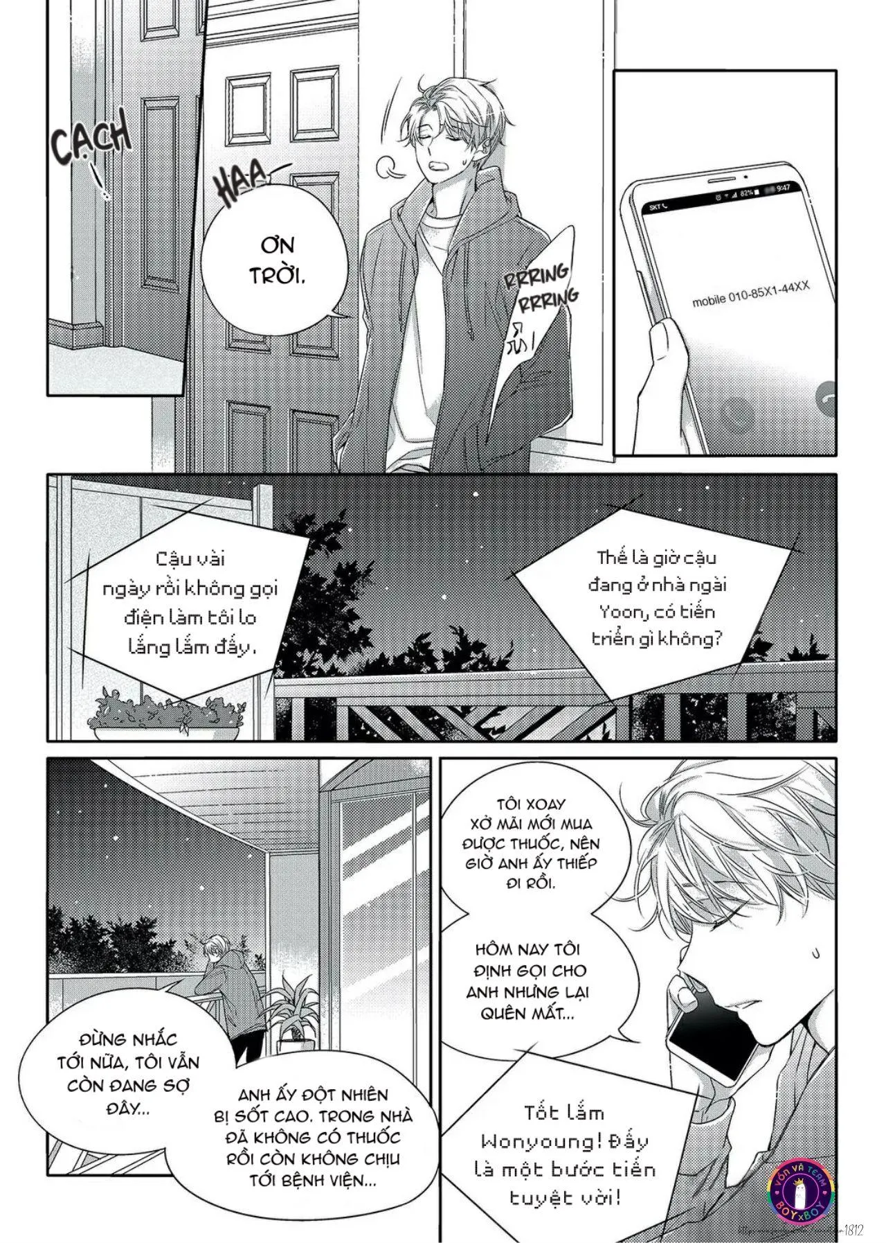 Chuyện Tình Không Lường Trước (END) Chapter 12 Trang 23