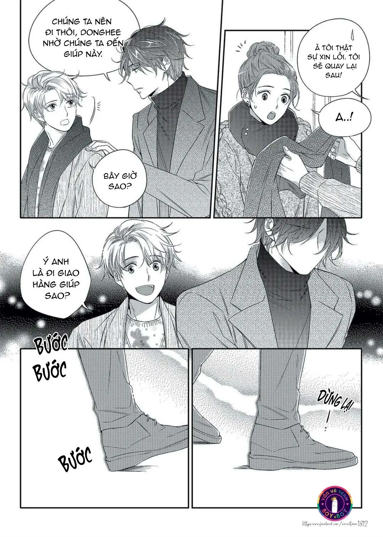 Chuyện Tình Không Lường Trước (END) Chapter 13 Trang 12