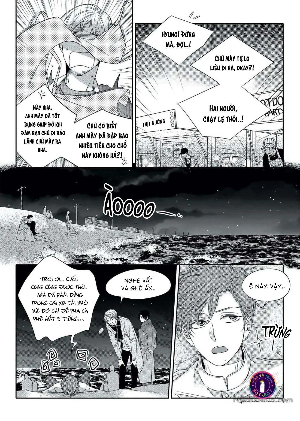 Chuyện Tình Không Lường Trước (END) Chapter 13 Trang 16