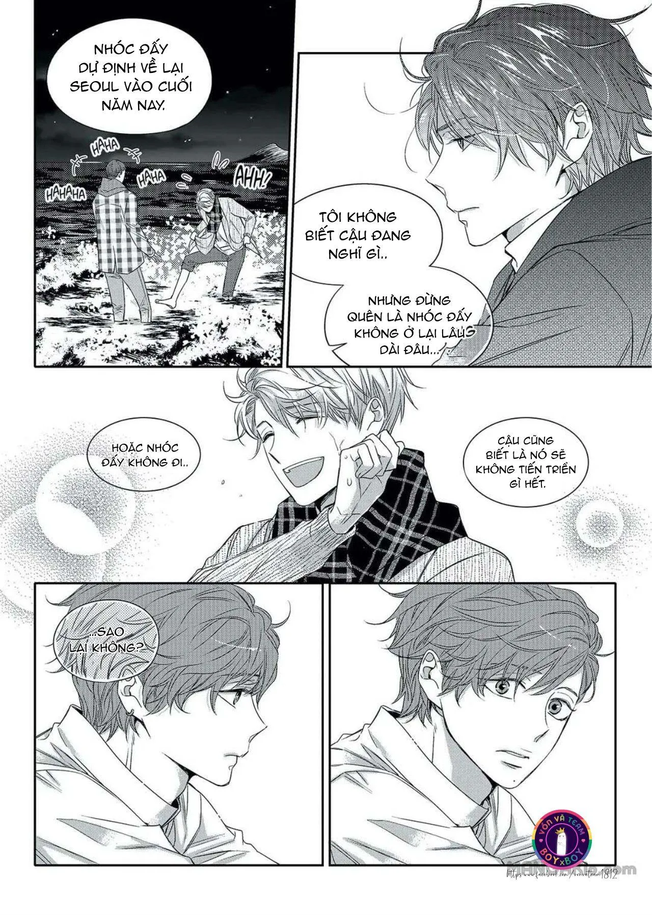 Chuyện Tình Không Lường Trước (END) Chapter 13 Trang 20