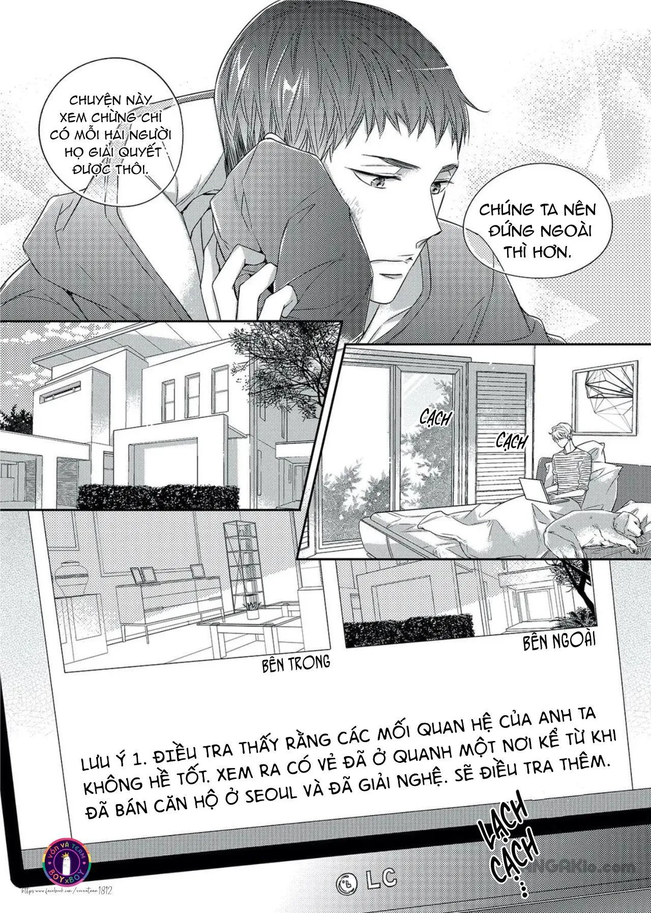 Chuyện Tình Không Lường Trước (END) Chapter 14 Trang 13