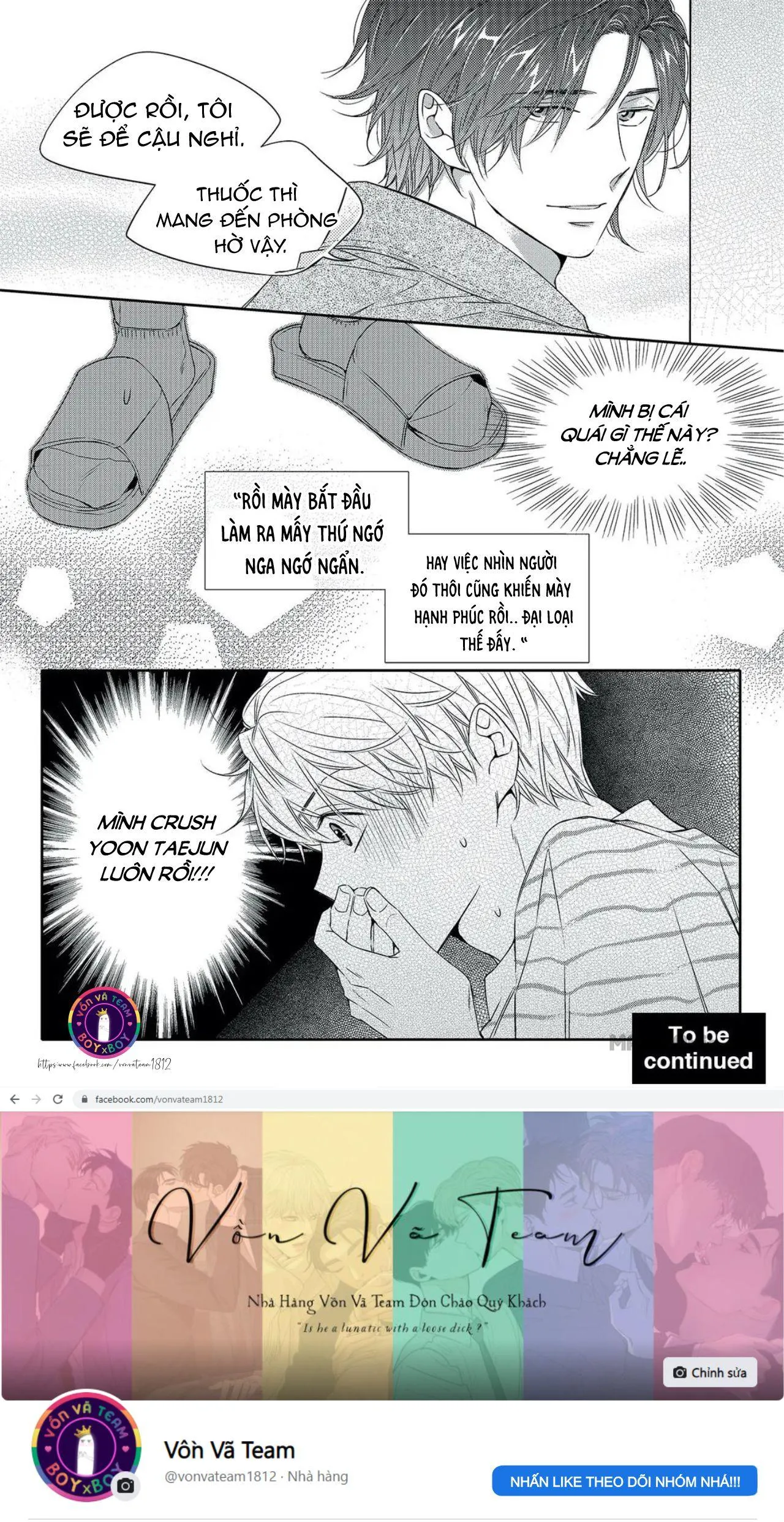 Chuyện Tình Không Lường Trước (END) Chapter 14 Trang 24