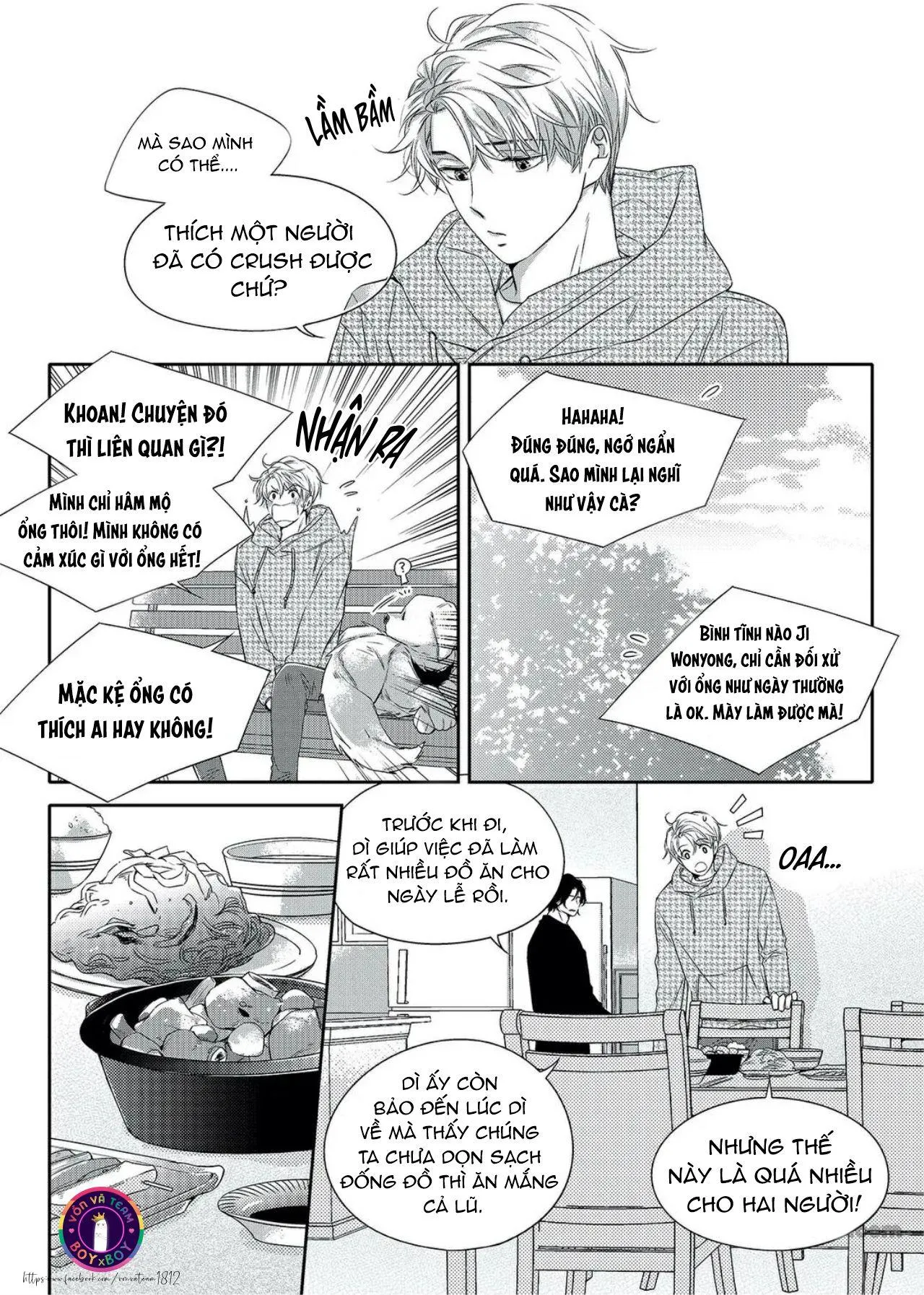 Chuyện Tình Không Lường Trước (END) Chapter 15 Trang 5