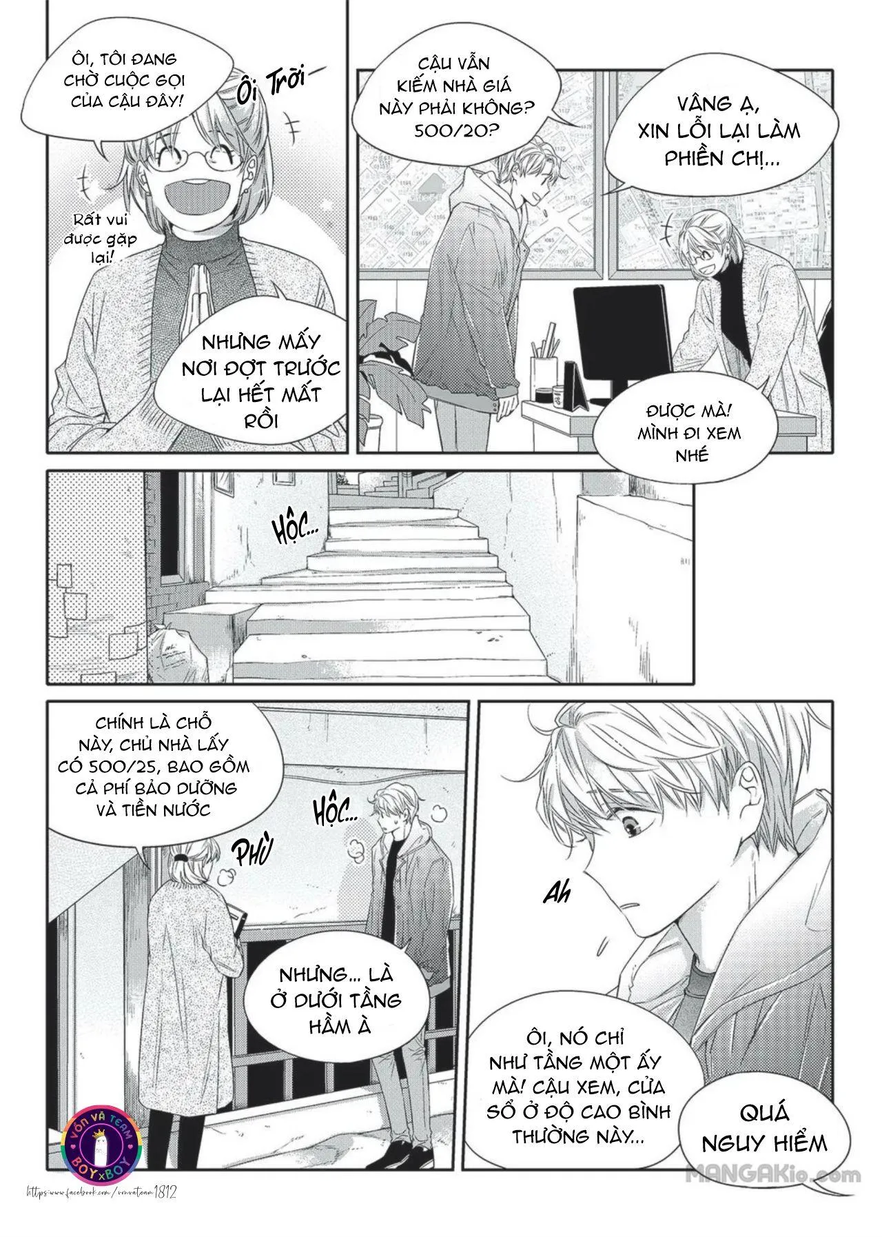 Chuyện Tình Không Lường Trước (END) Chapter 15 Trang 17