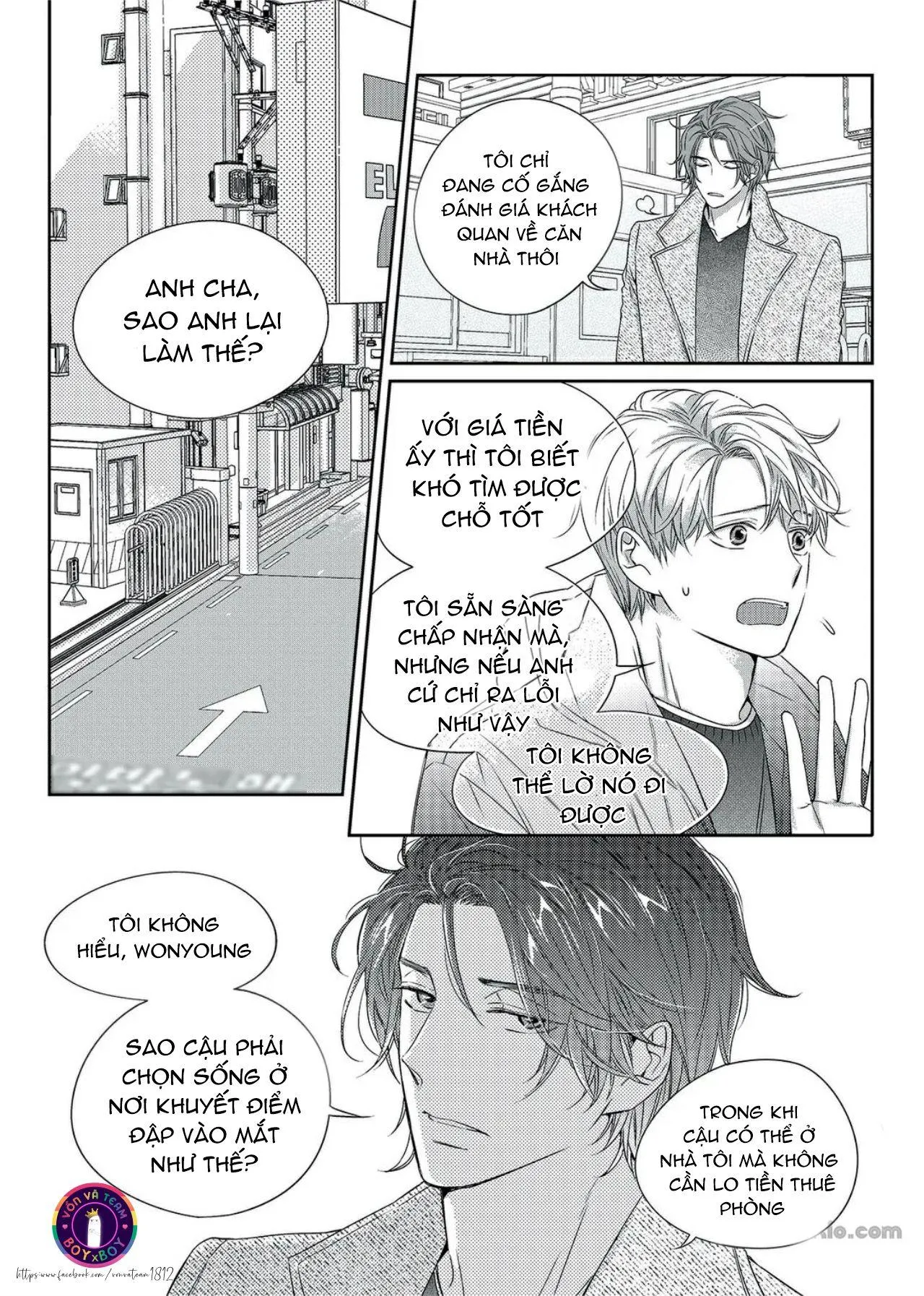 Chuyện Tình Không Lường Trước (END) Chapter 15 Trang 20